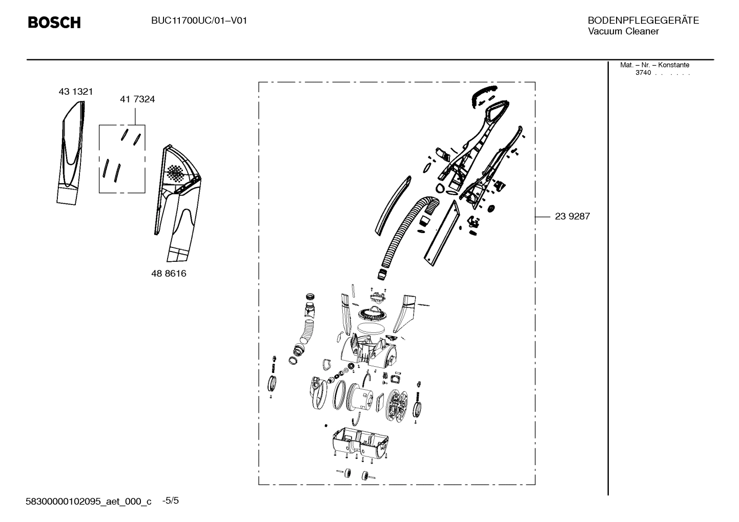 Diagram 5