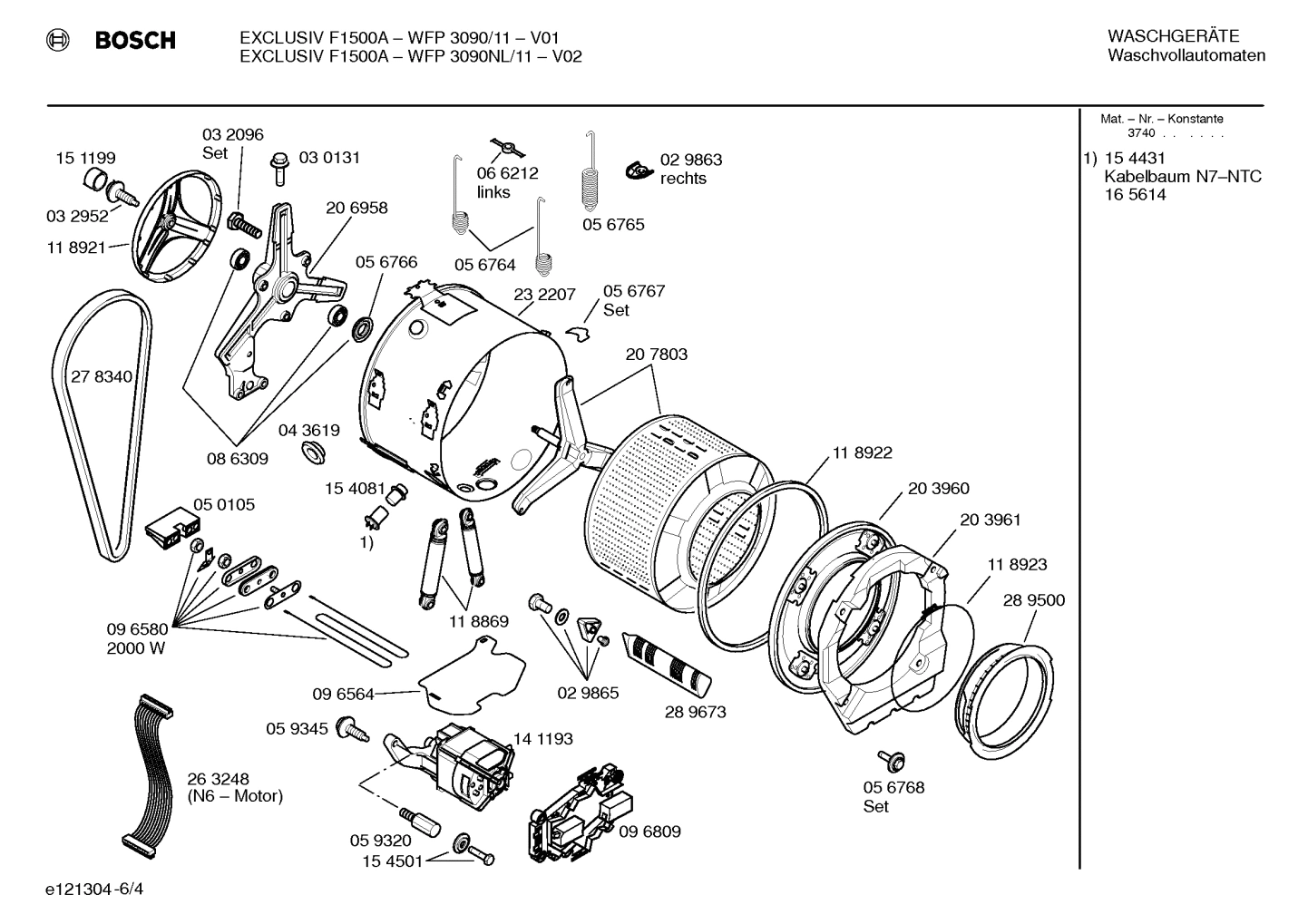 Diagram 4