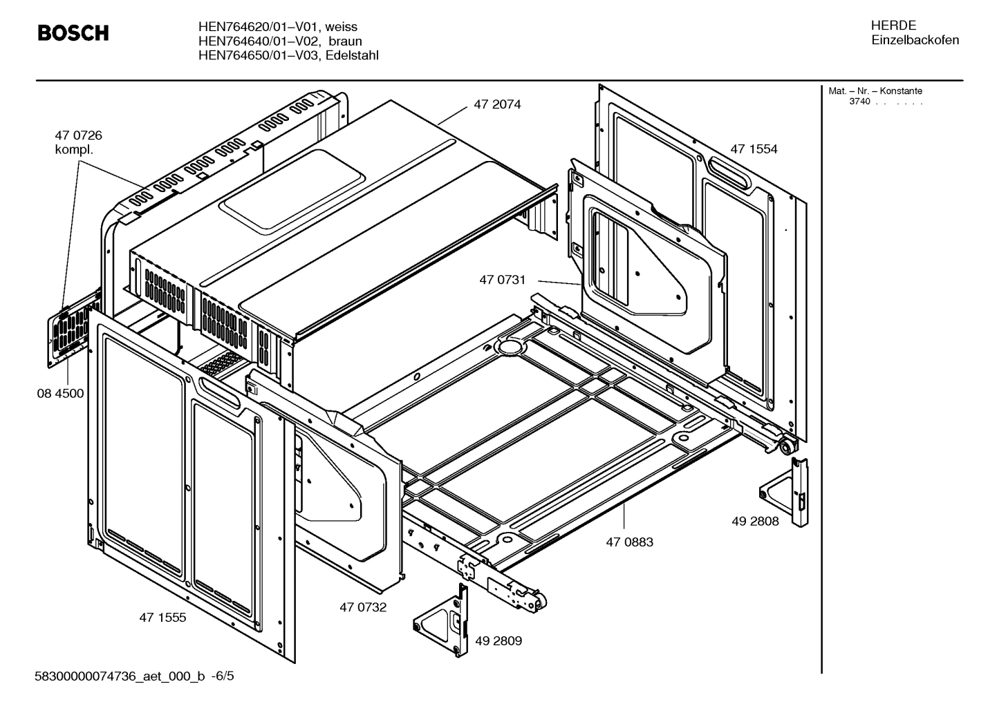 Diagram 5