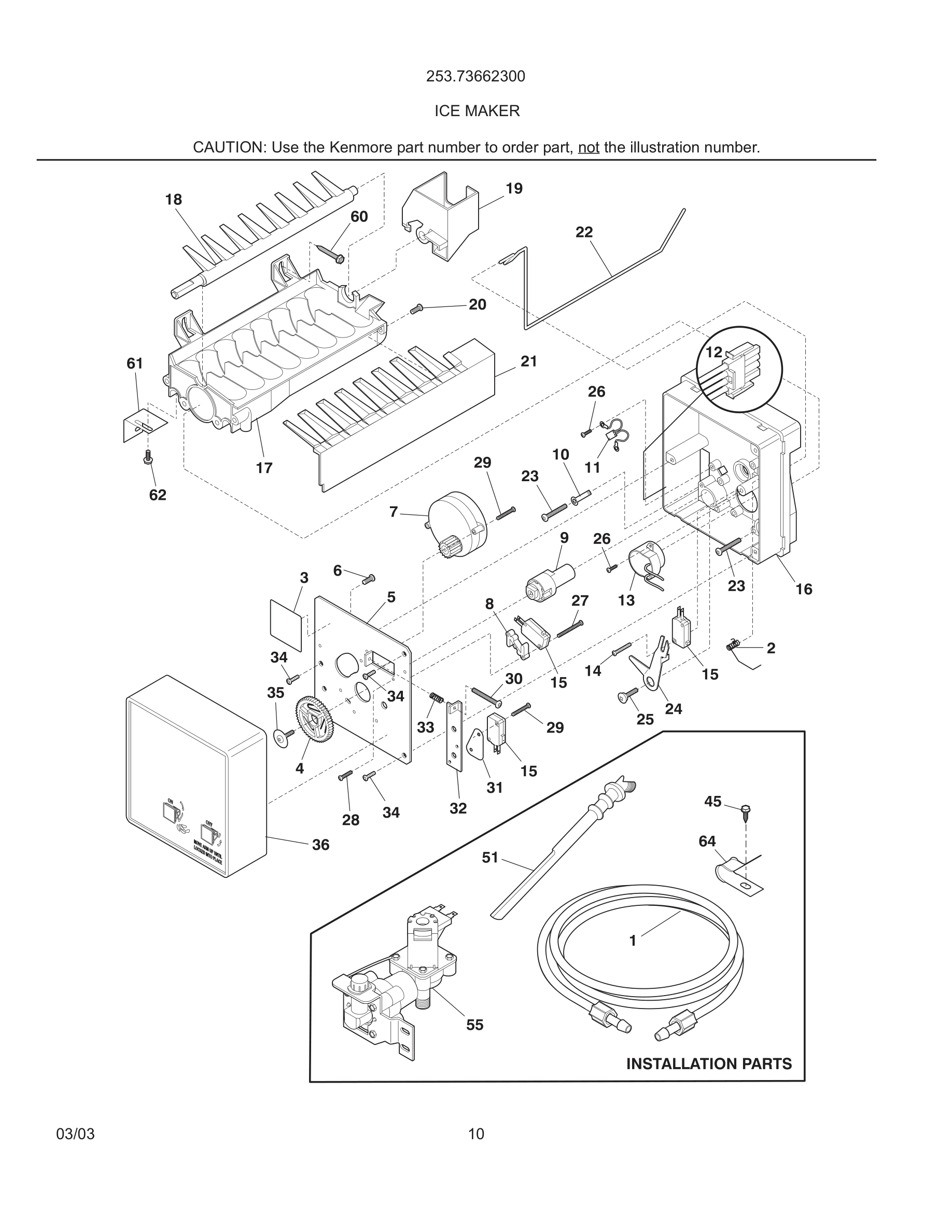 11 - ICE MAKER