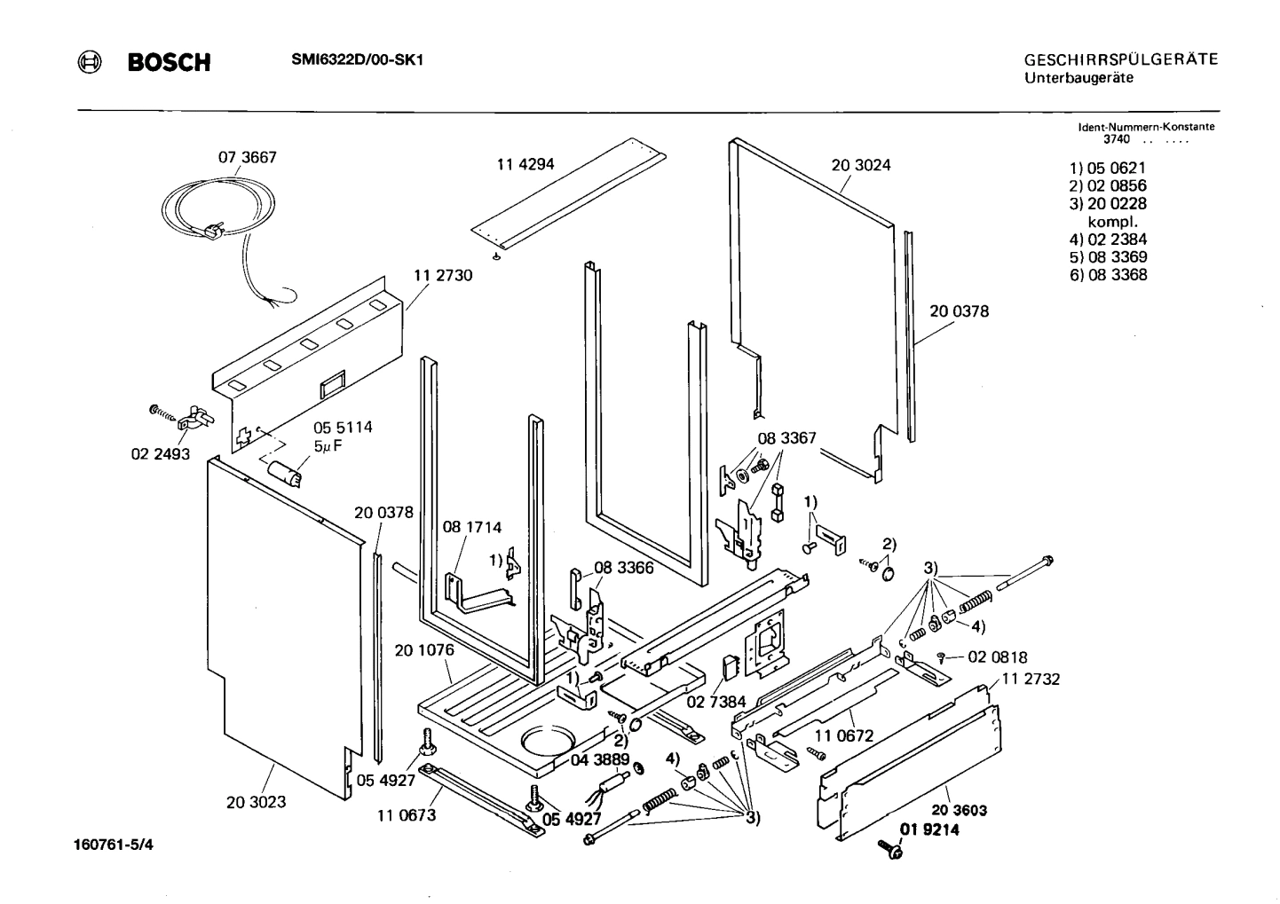 Diagram 4