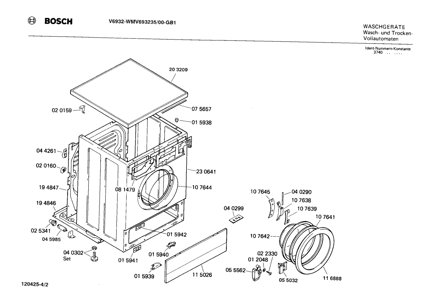 Diagram 2