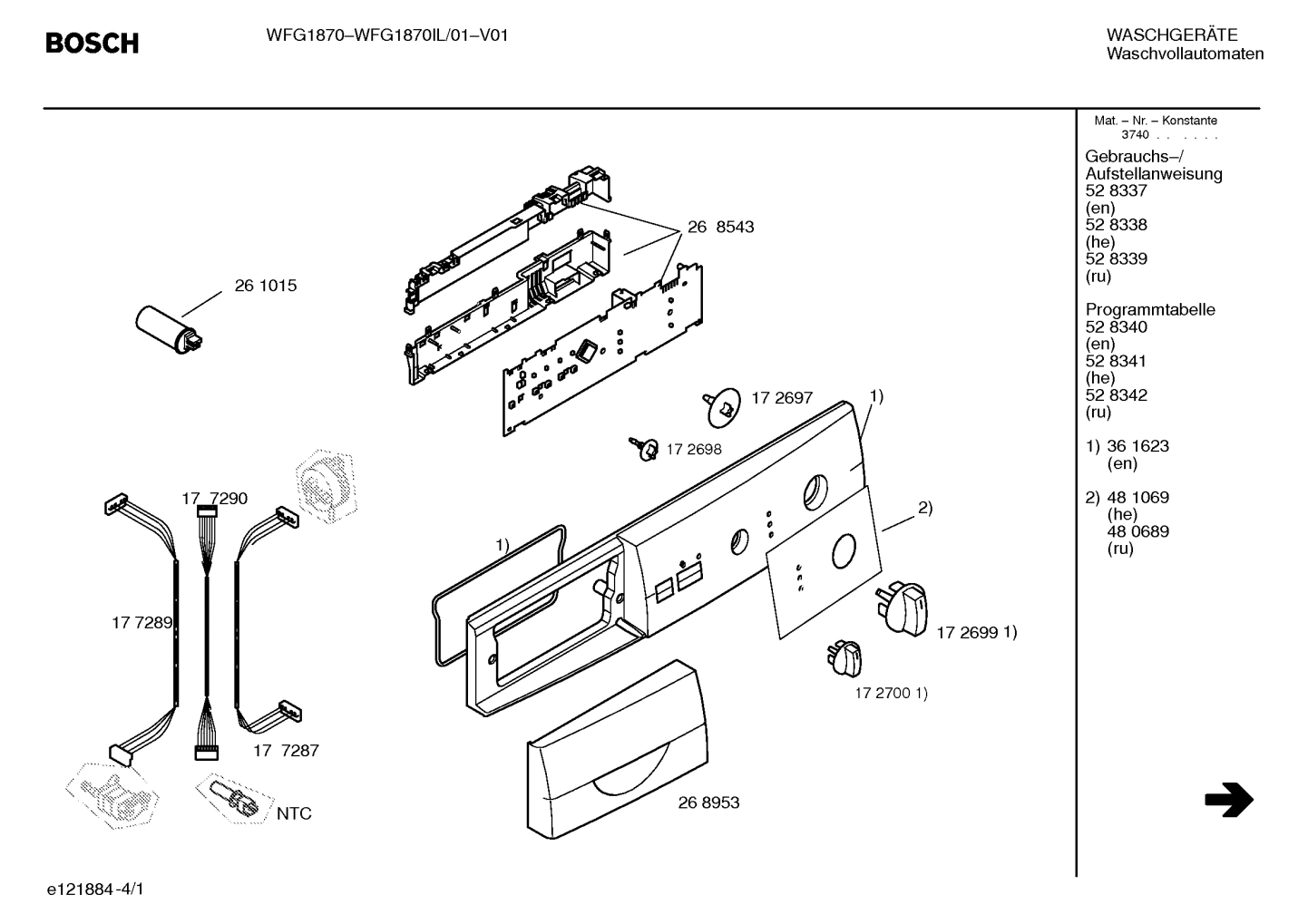 Diagram 1