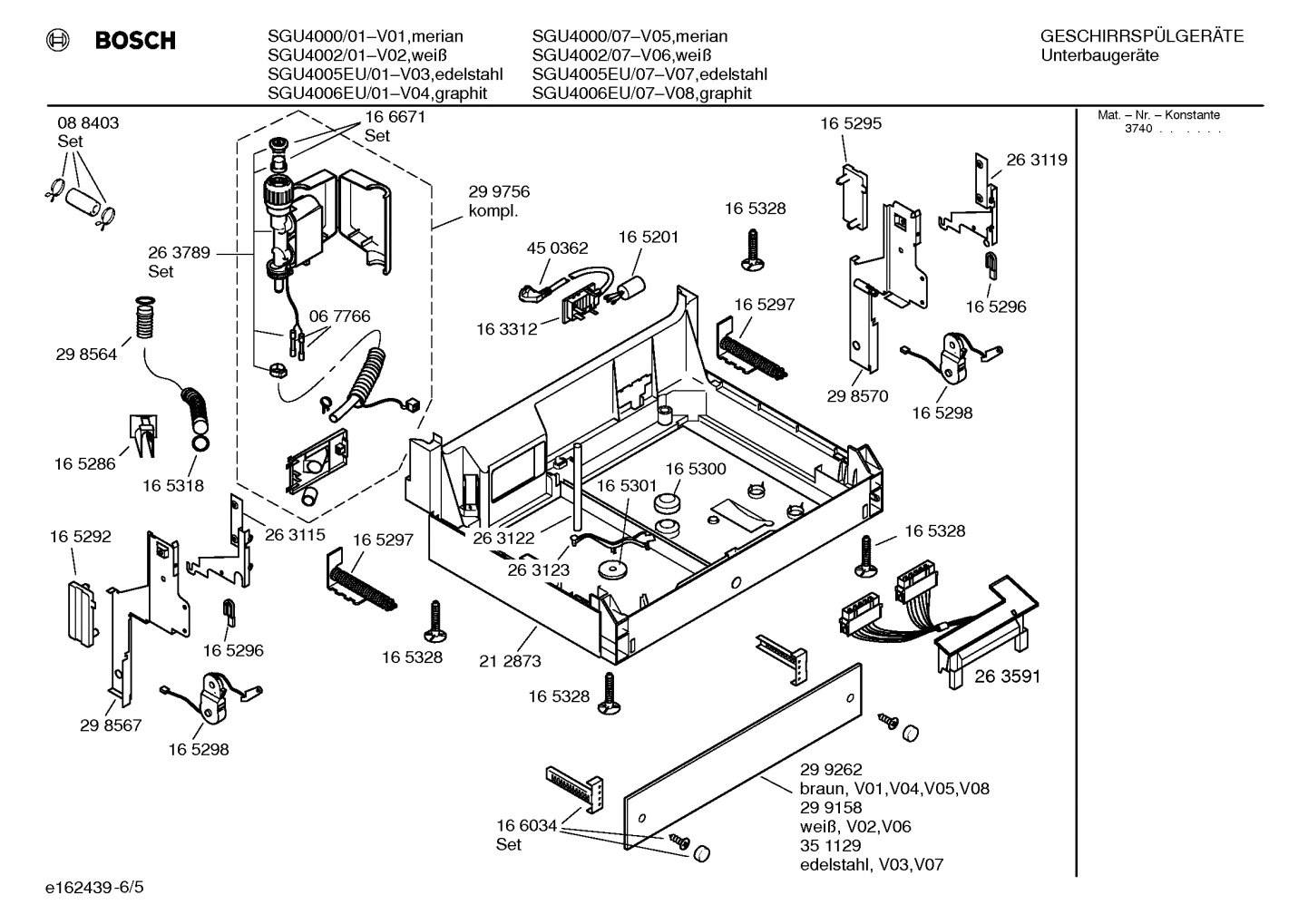 Diagram 5