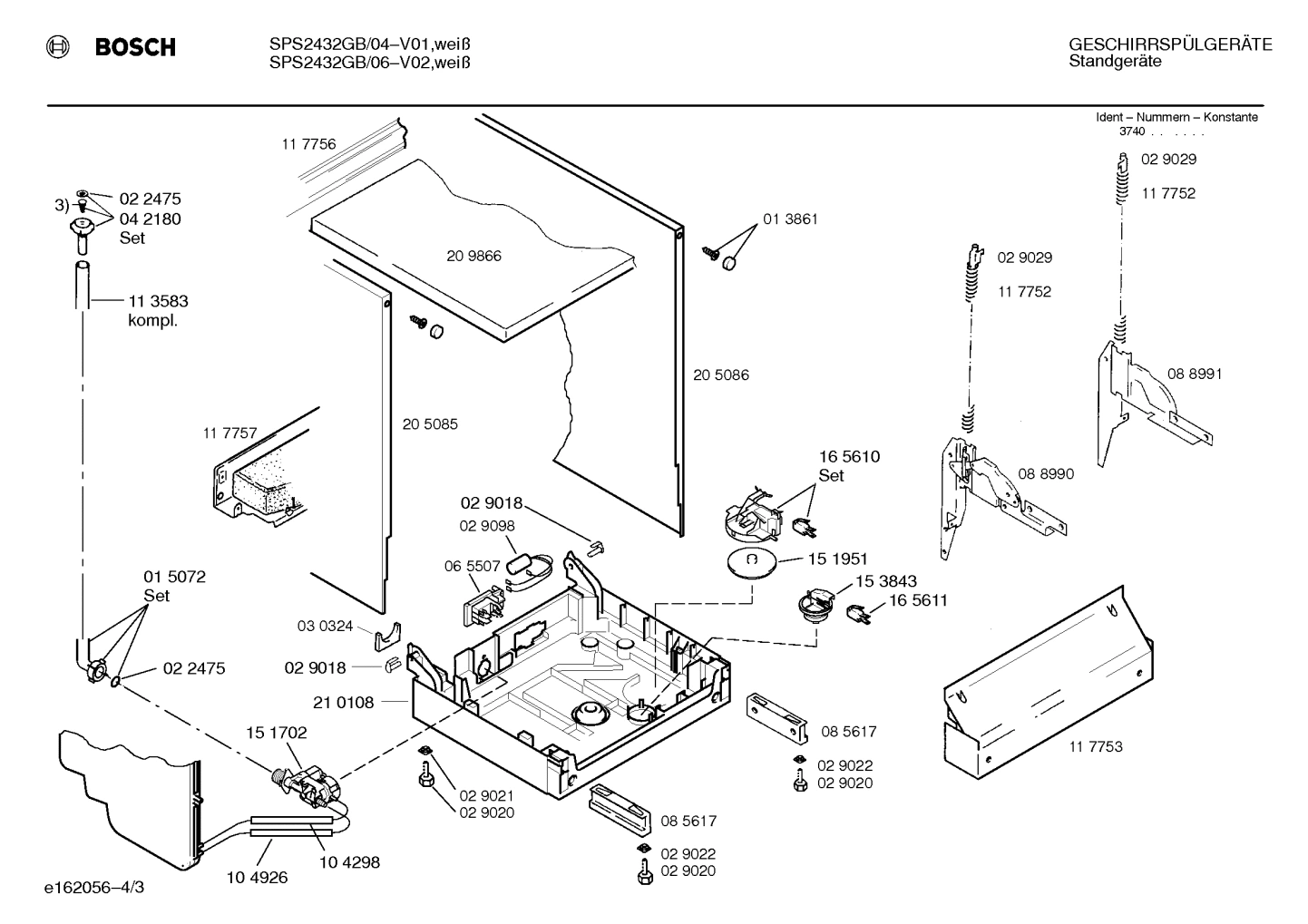 Diagram 3