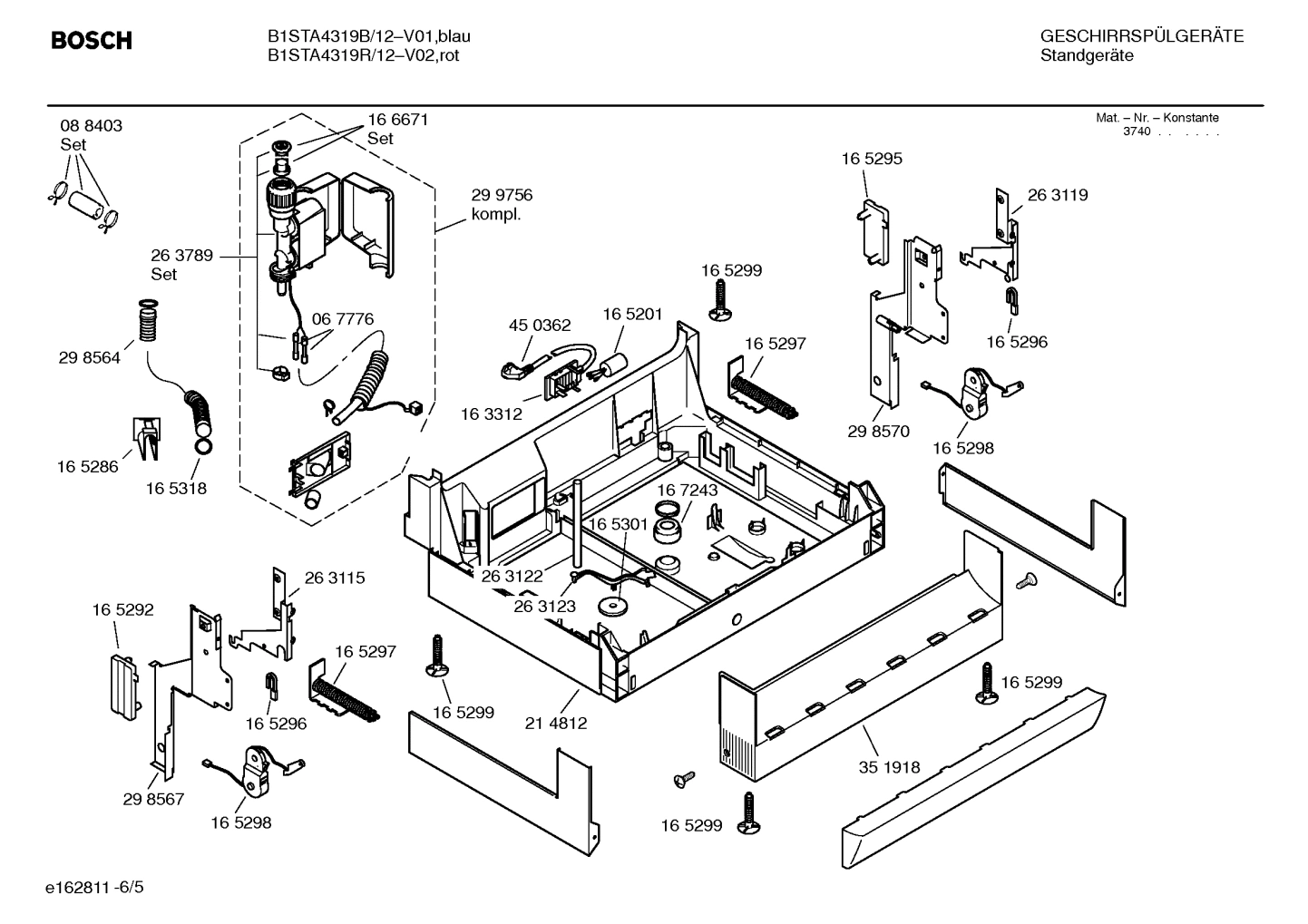 Diagram 5