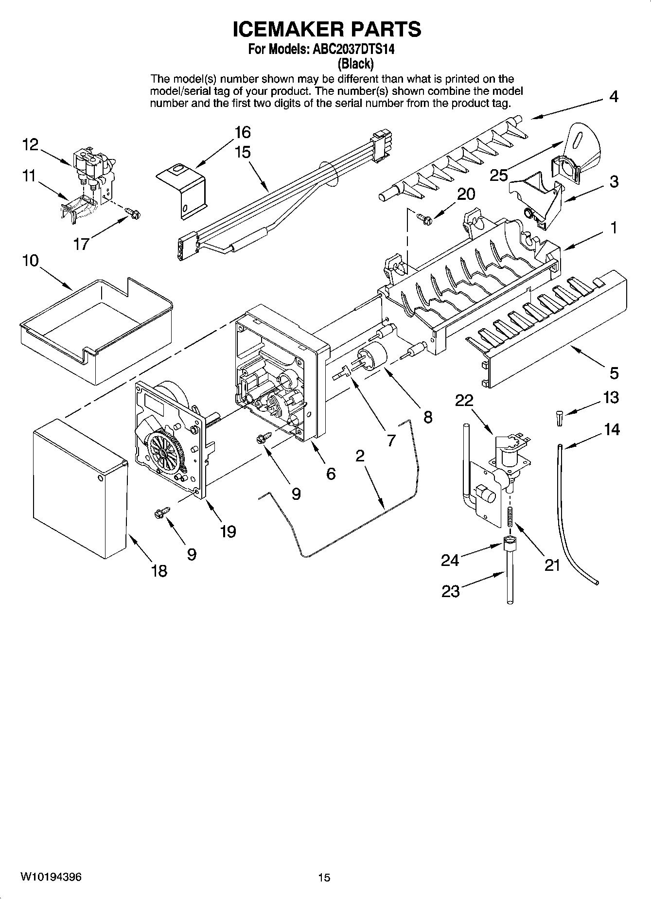 08 - ICEMAKER PARTS, OPTIONAL PARTS (NOT INCLUDED)