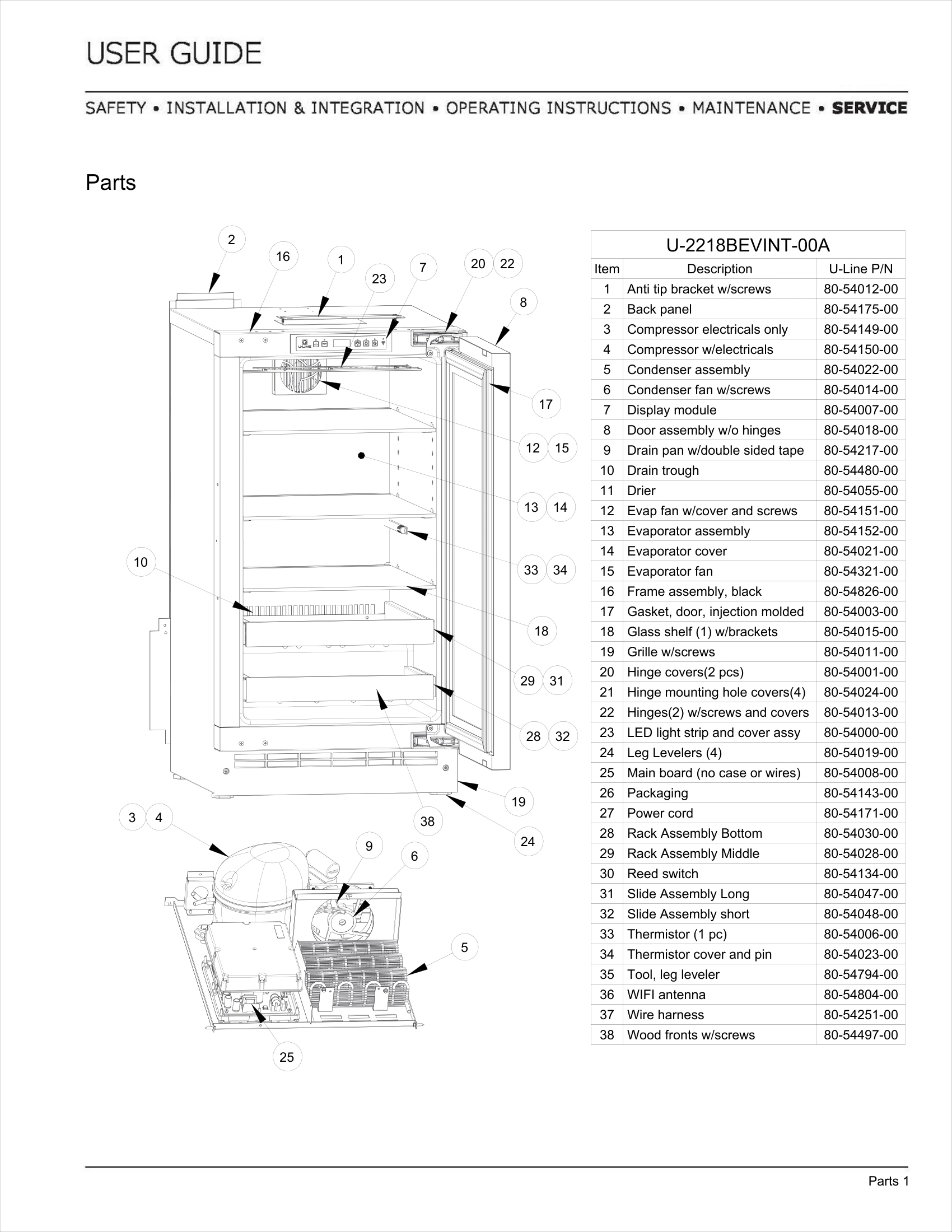 Exploded View