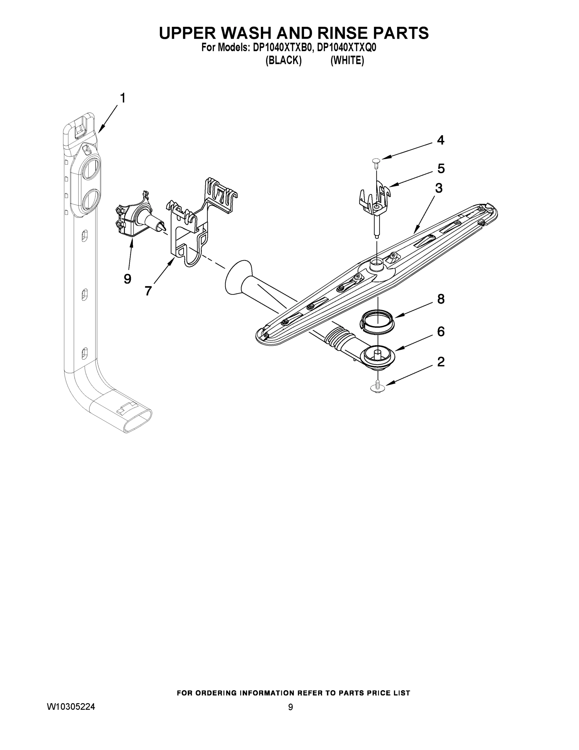 07 - UPPER WASH AND RINSE PARTS