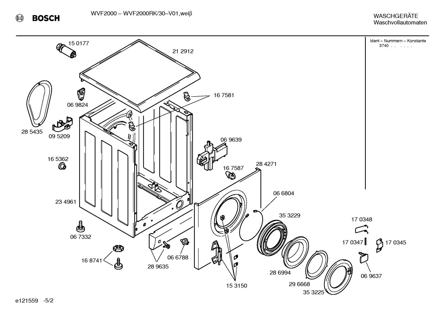 Diagram 2