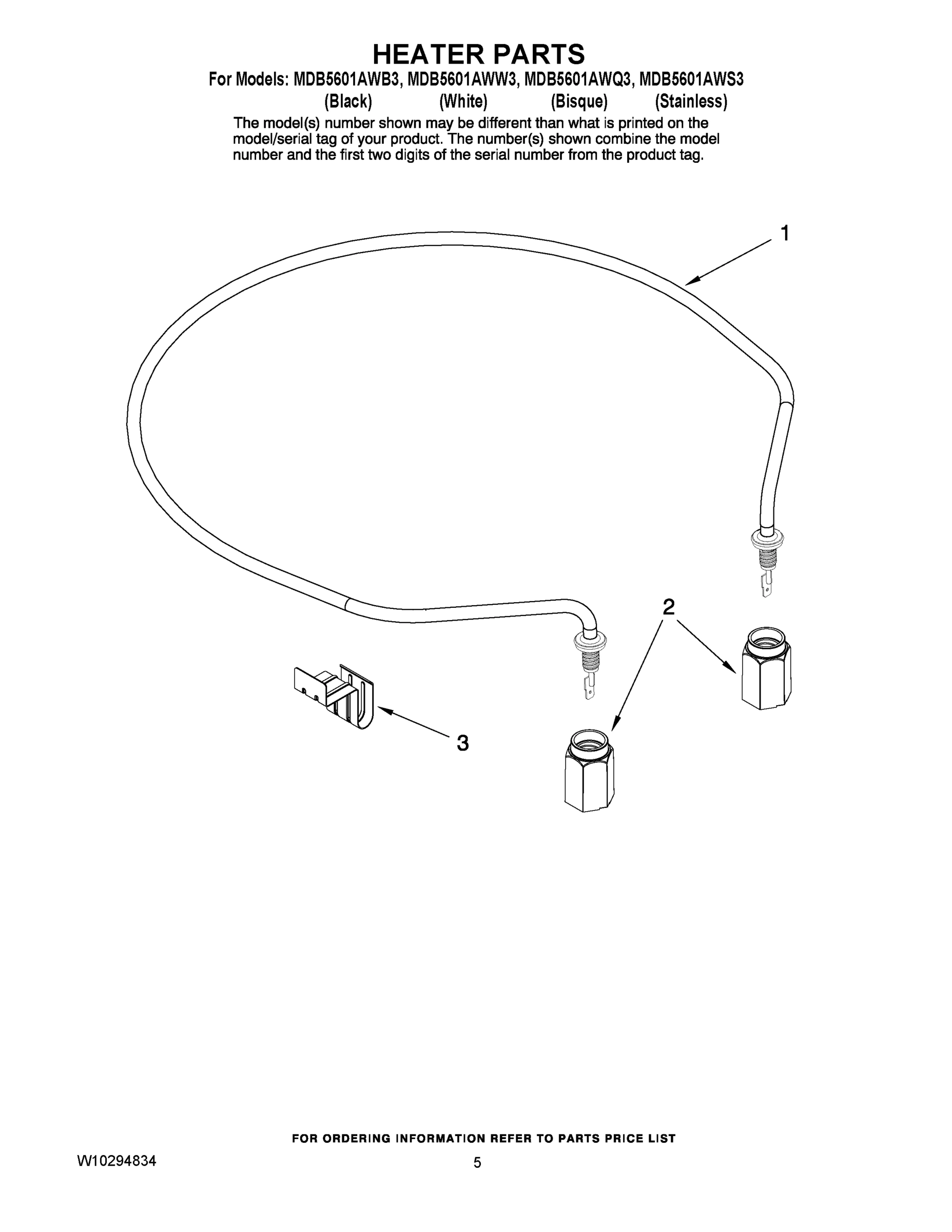 05 - HEATER PARTS