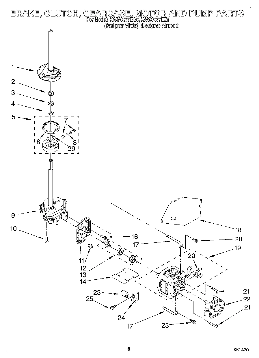04 - BRAKE, CLUTCH, GEARCASE, MOTOR AND PUMP