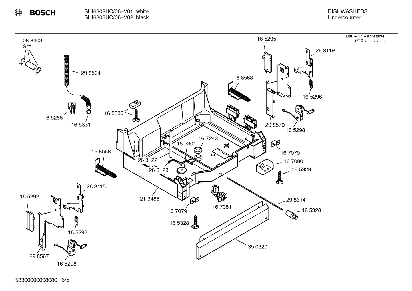 Diagram 5