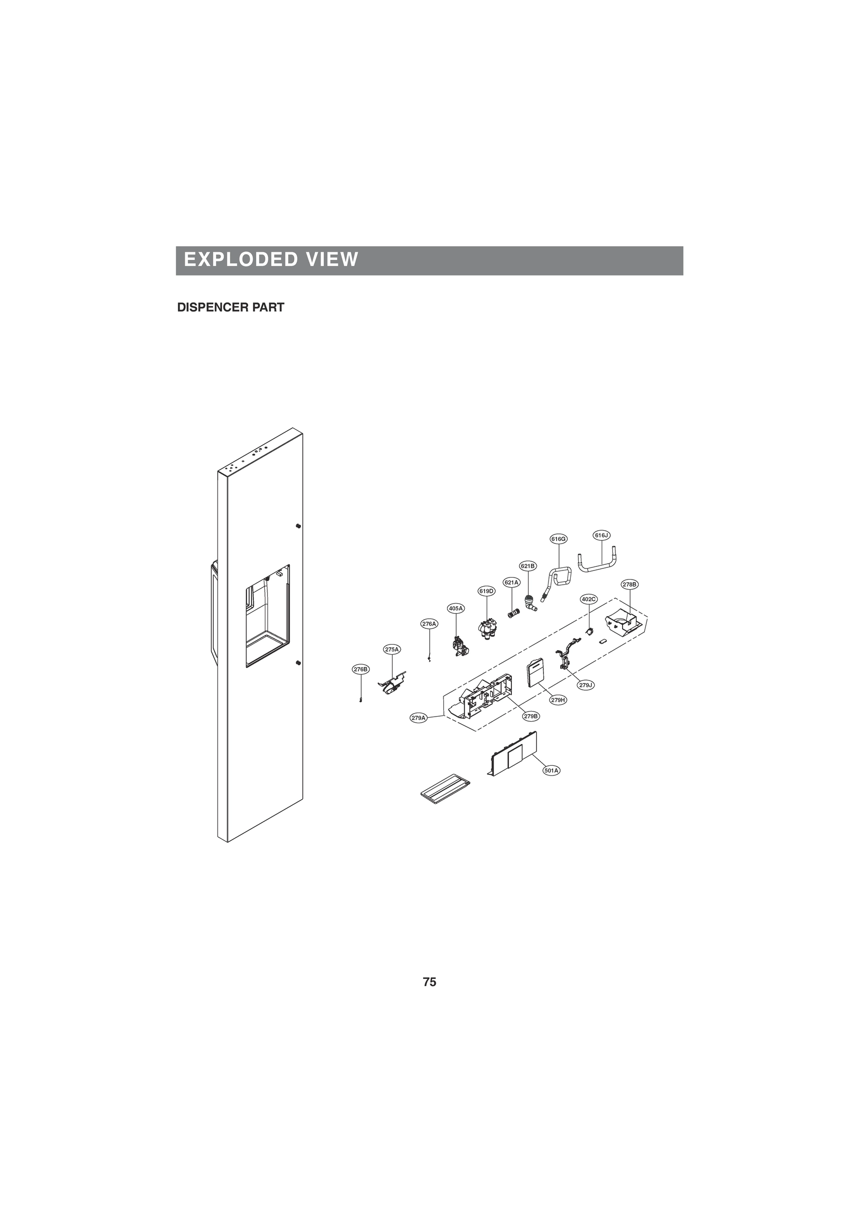 DISPENSER PARTS
