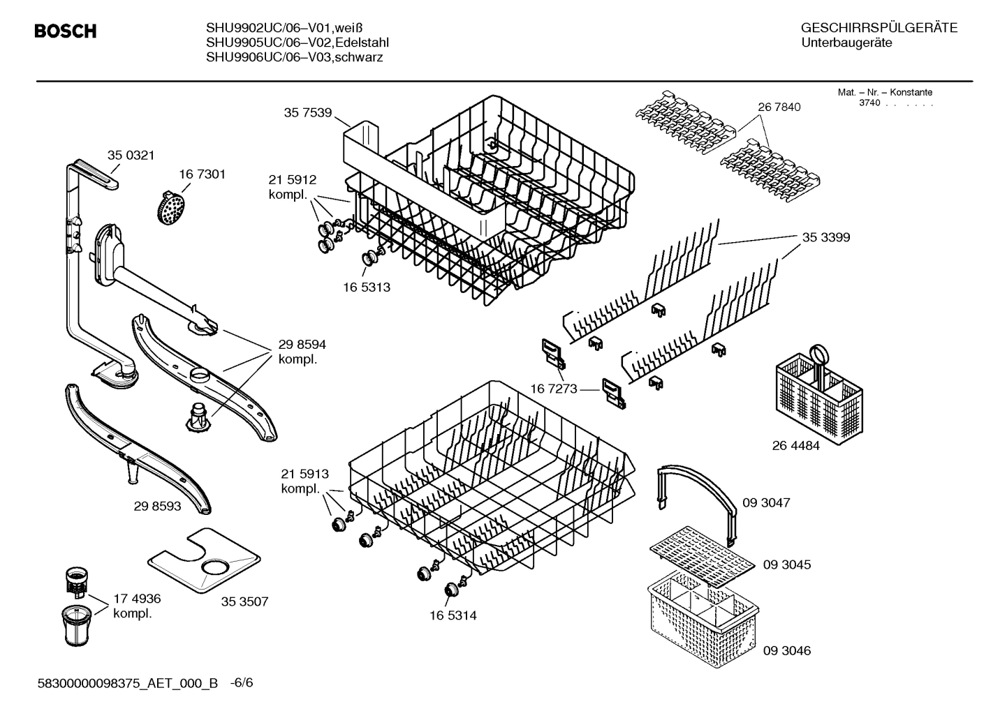 Diagram 6