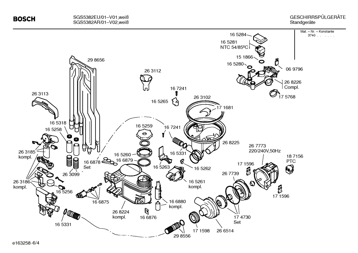 Diagram 4