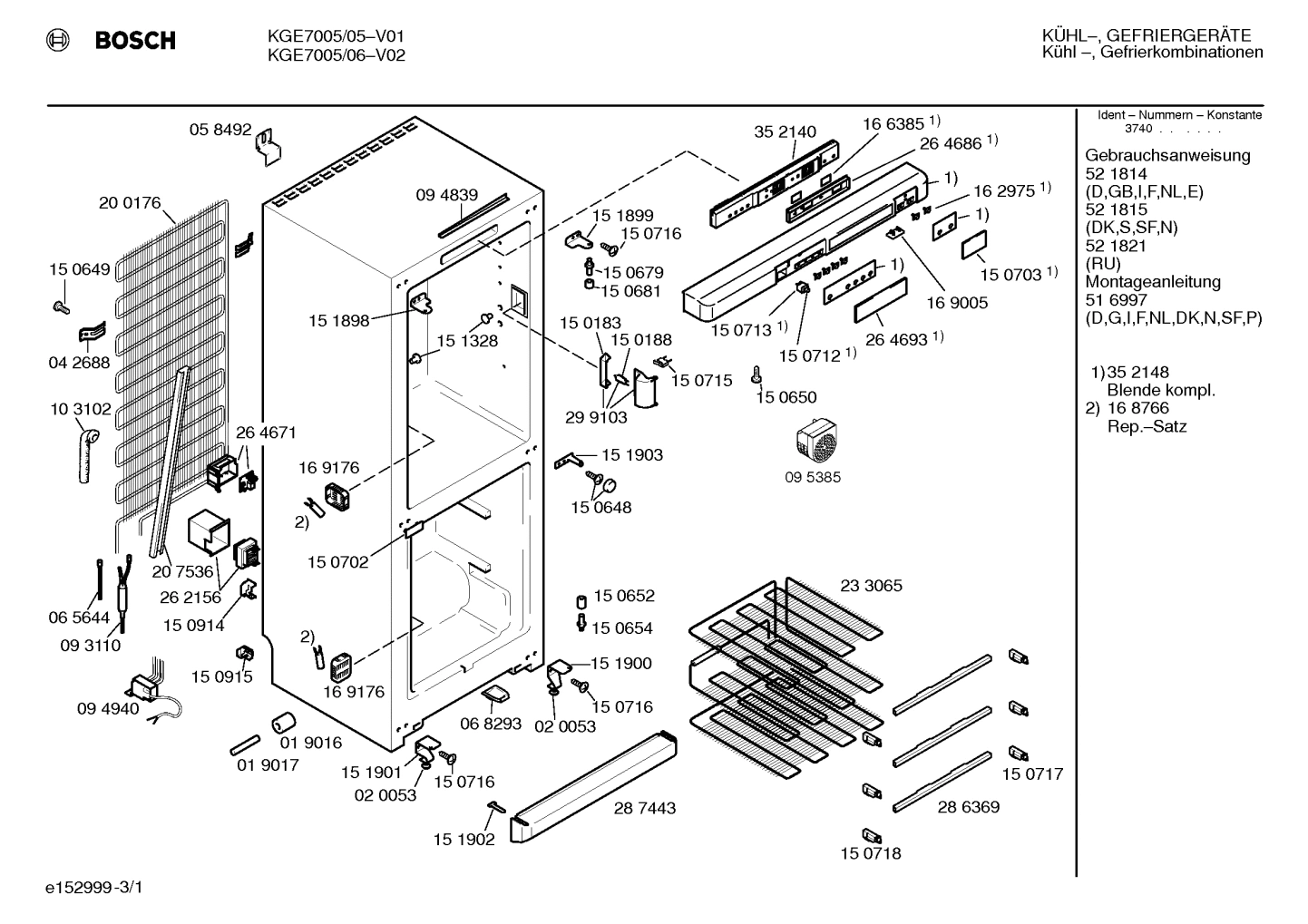 Diagram 1
