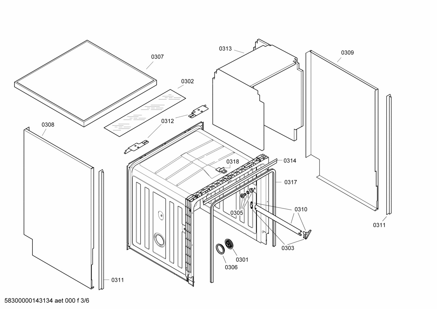 Diagram 3