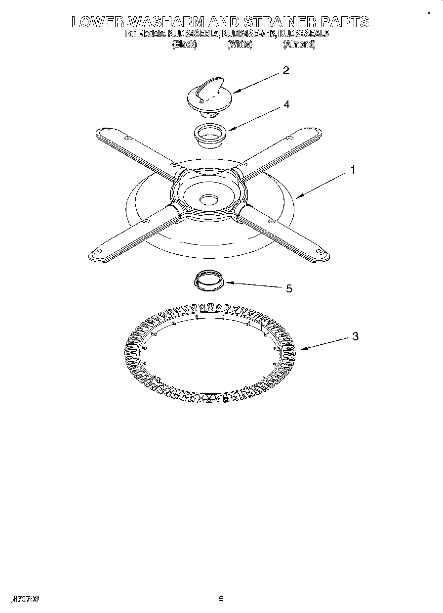 04 - LOWER WASHARM AND STRAINER