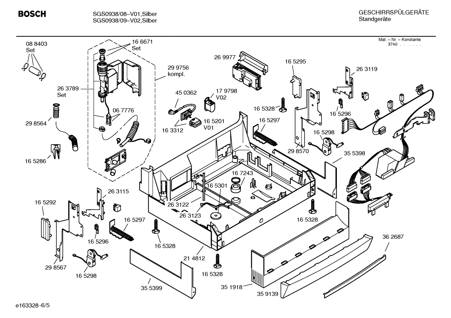 Diagram 5
