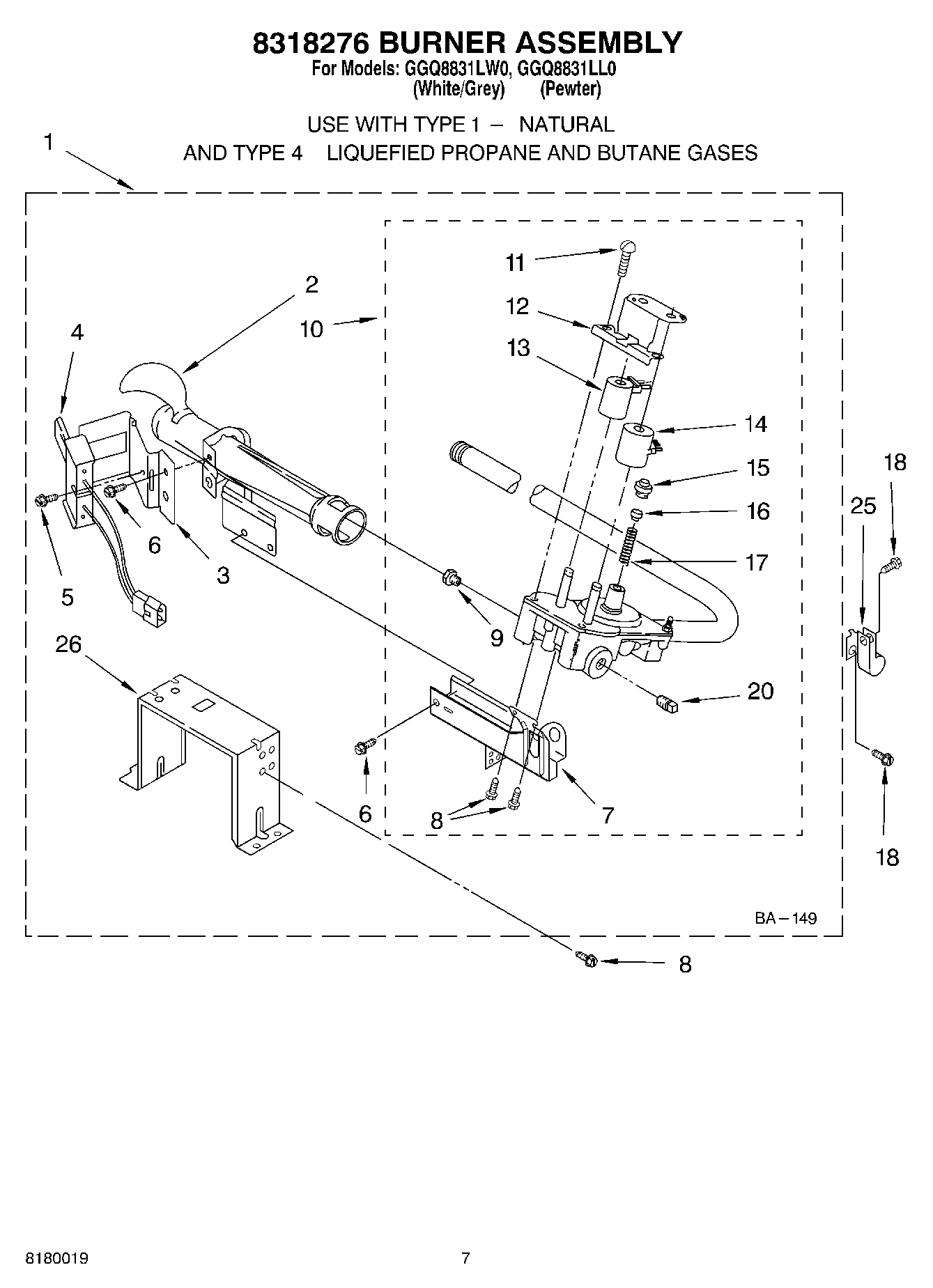 04 - 8318276 BURNER ASSEMBLY