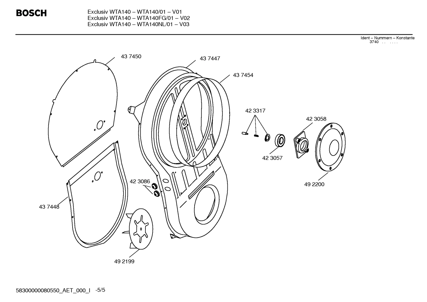 Diagram 5