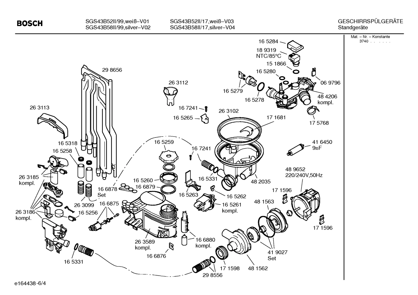 Diagram 4
