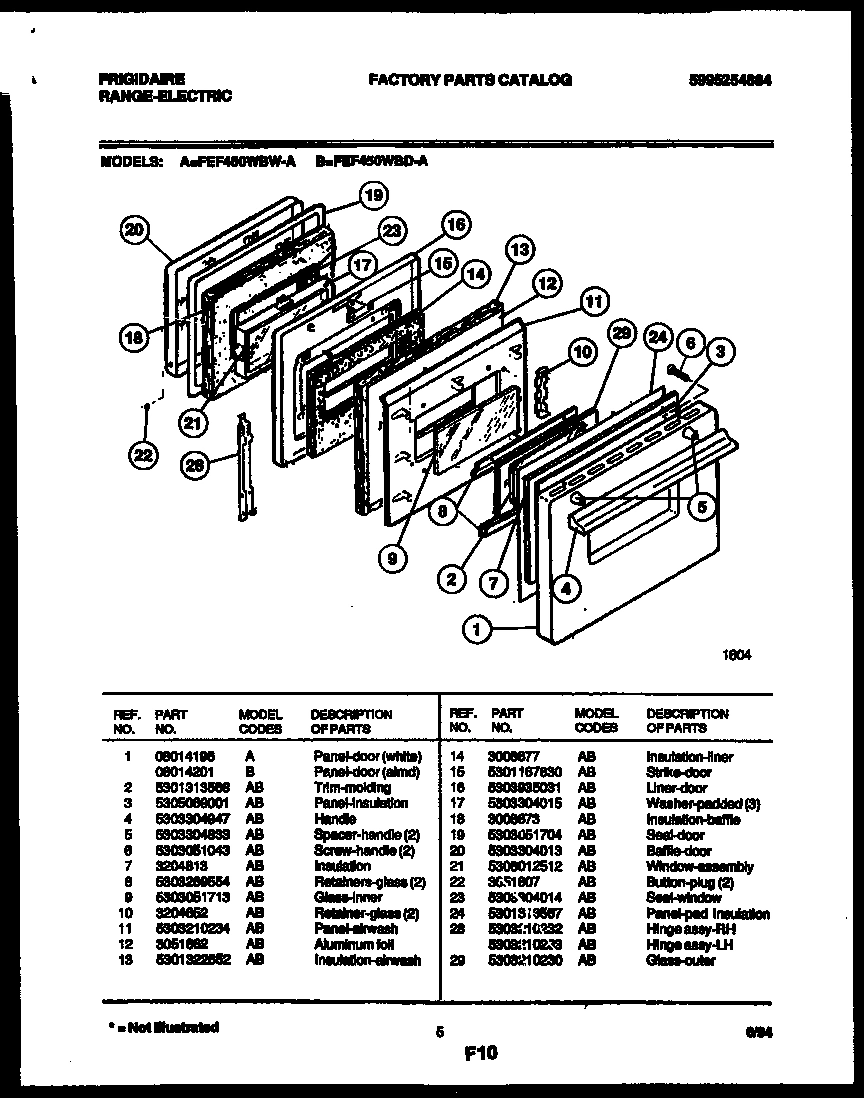 04 - DOOR PARTS