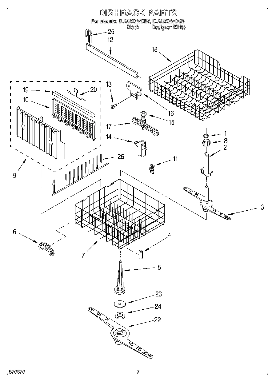 05 - DISHRACK