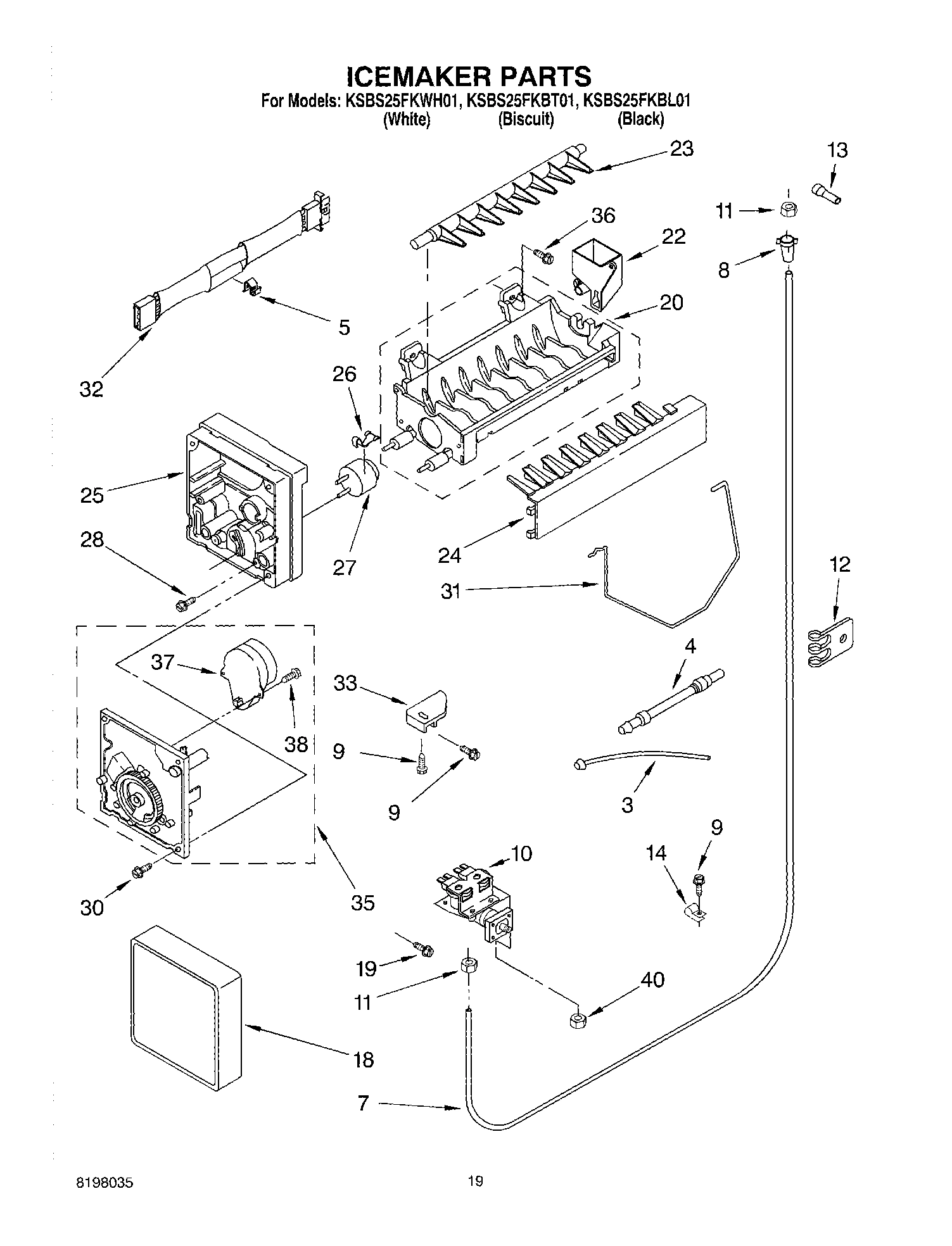 12 - ICE MAKER, OPTIONAL