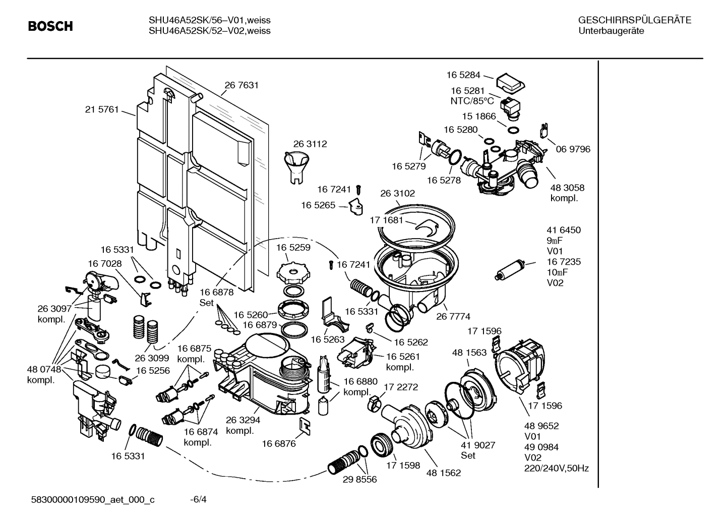 Diagram 4