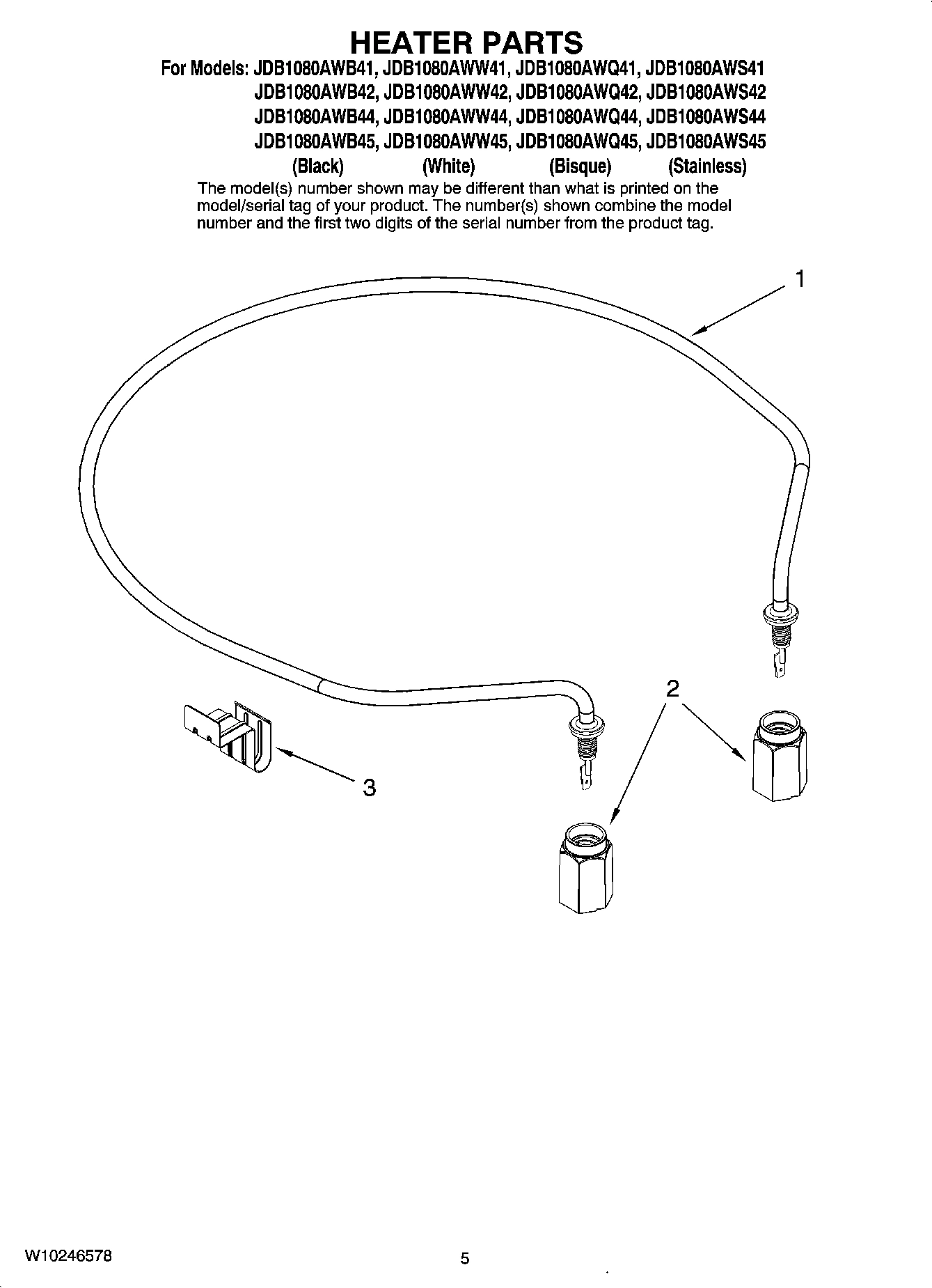 05 - HEATER PARTS