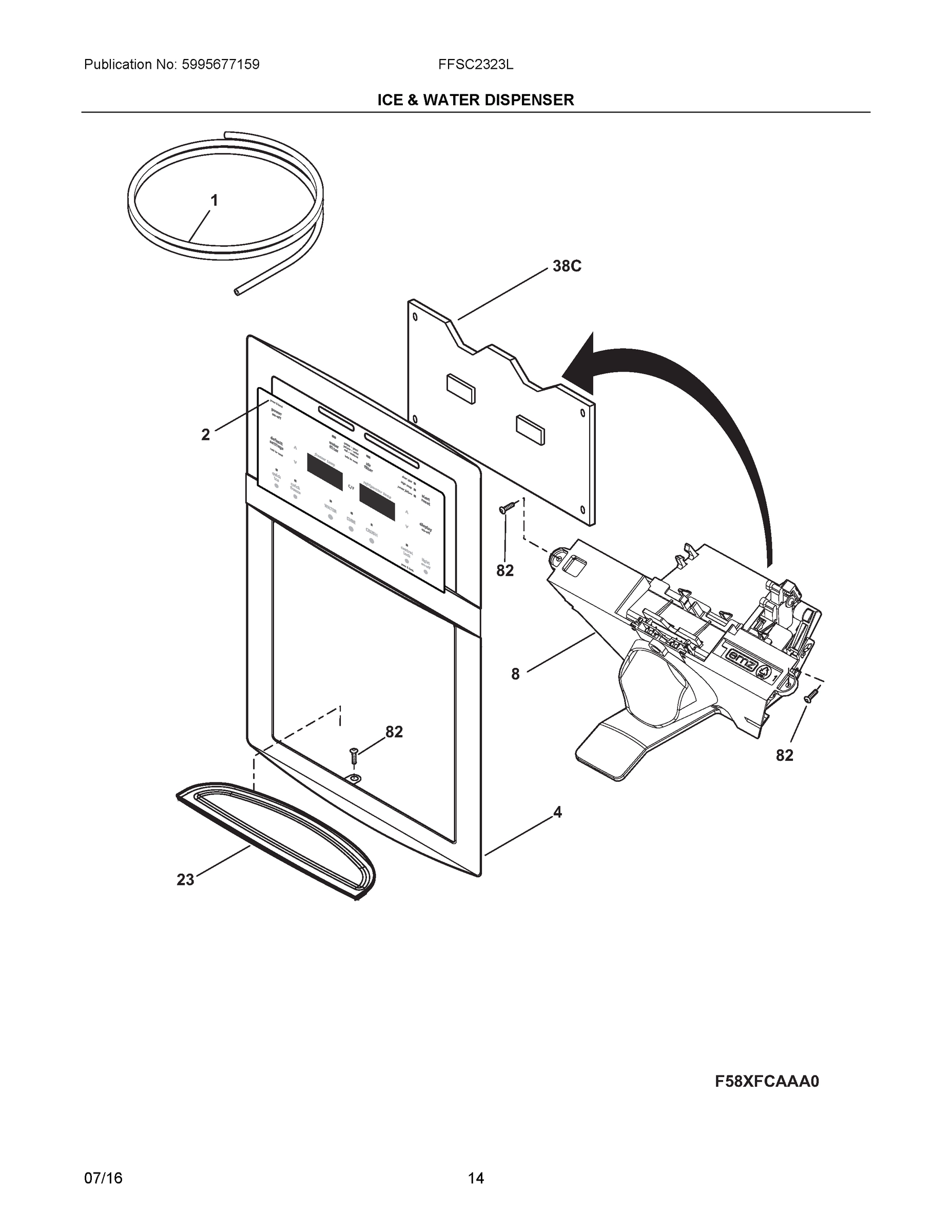 08 - ICE & WATER DISPENSER
