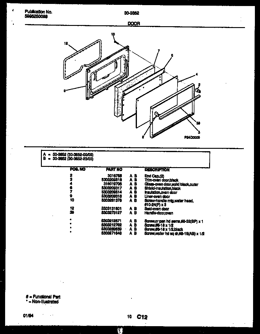 06 - DOOR PARTS