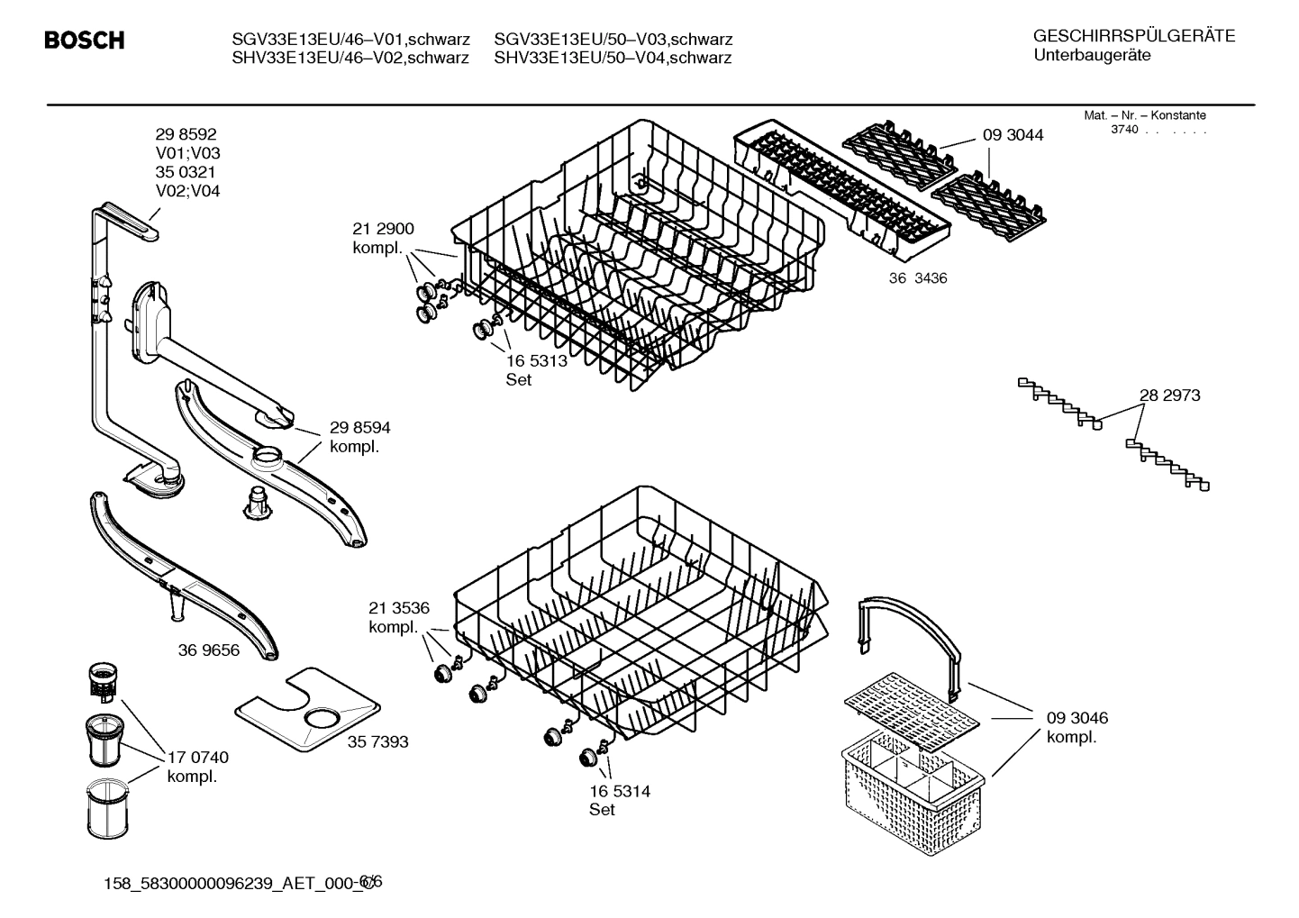 Diagram 6