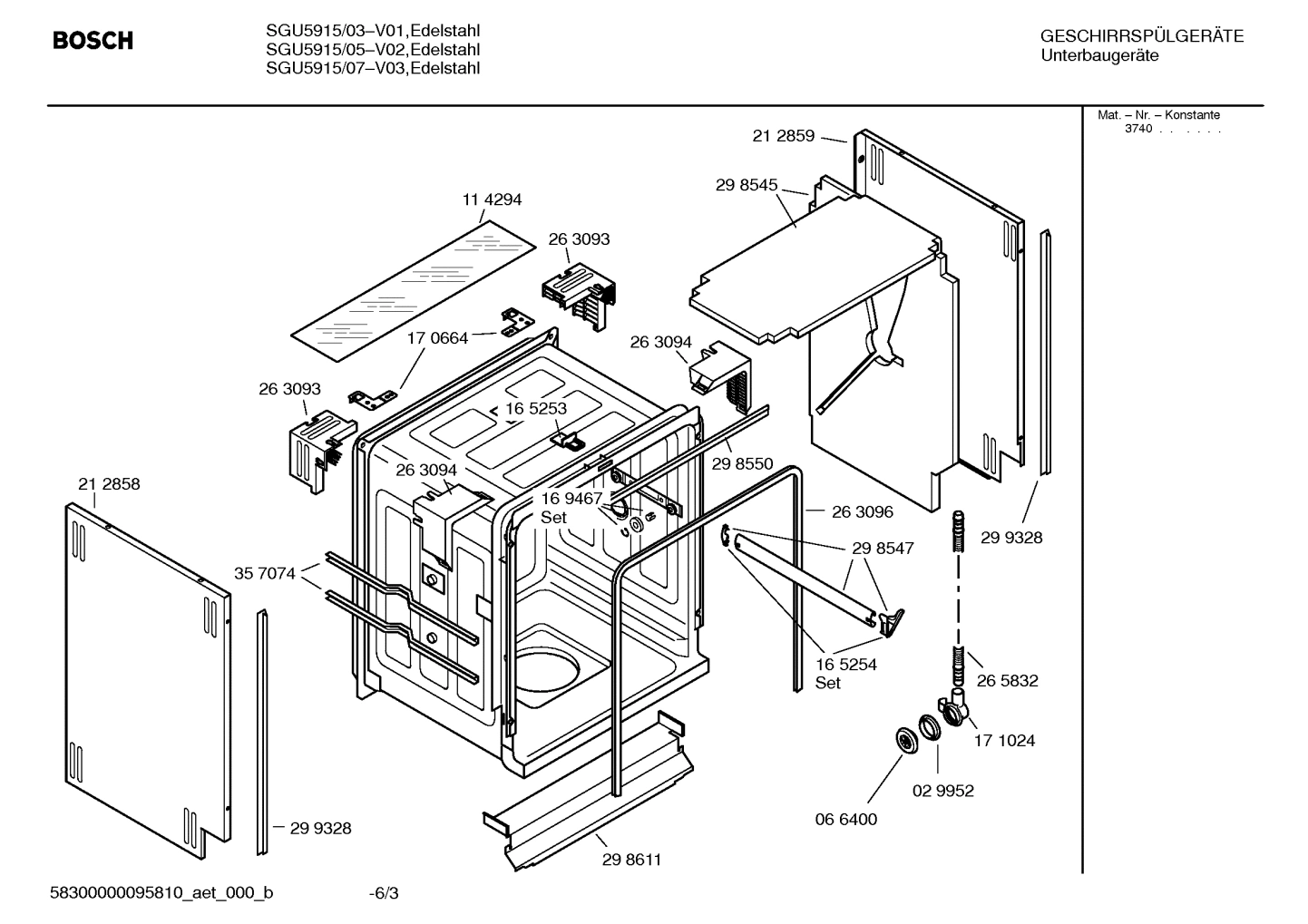 Diagram 3