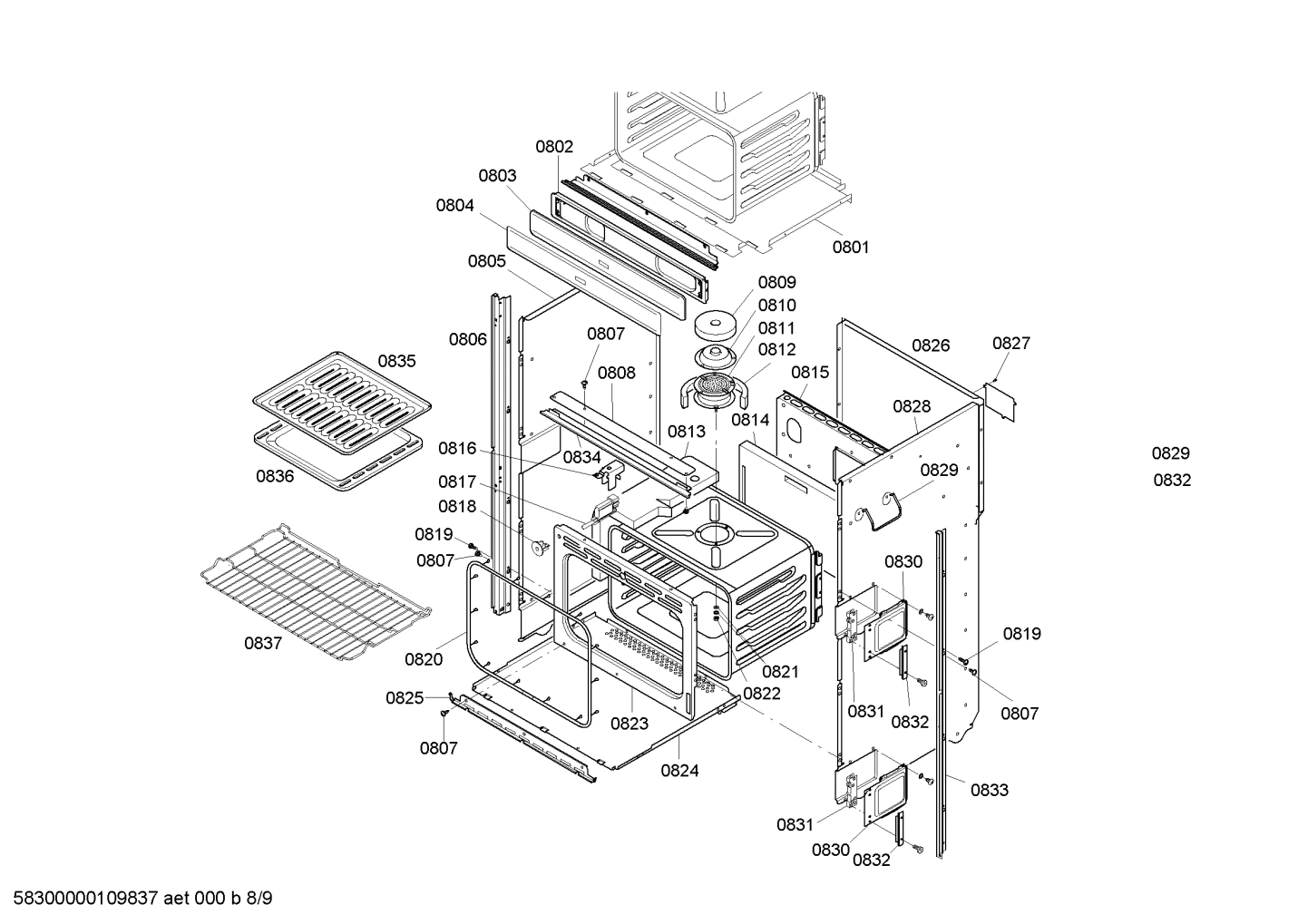 Diagram 8