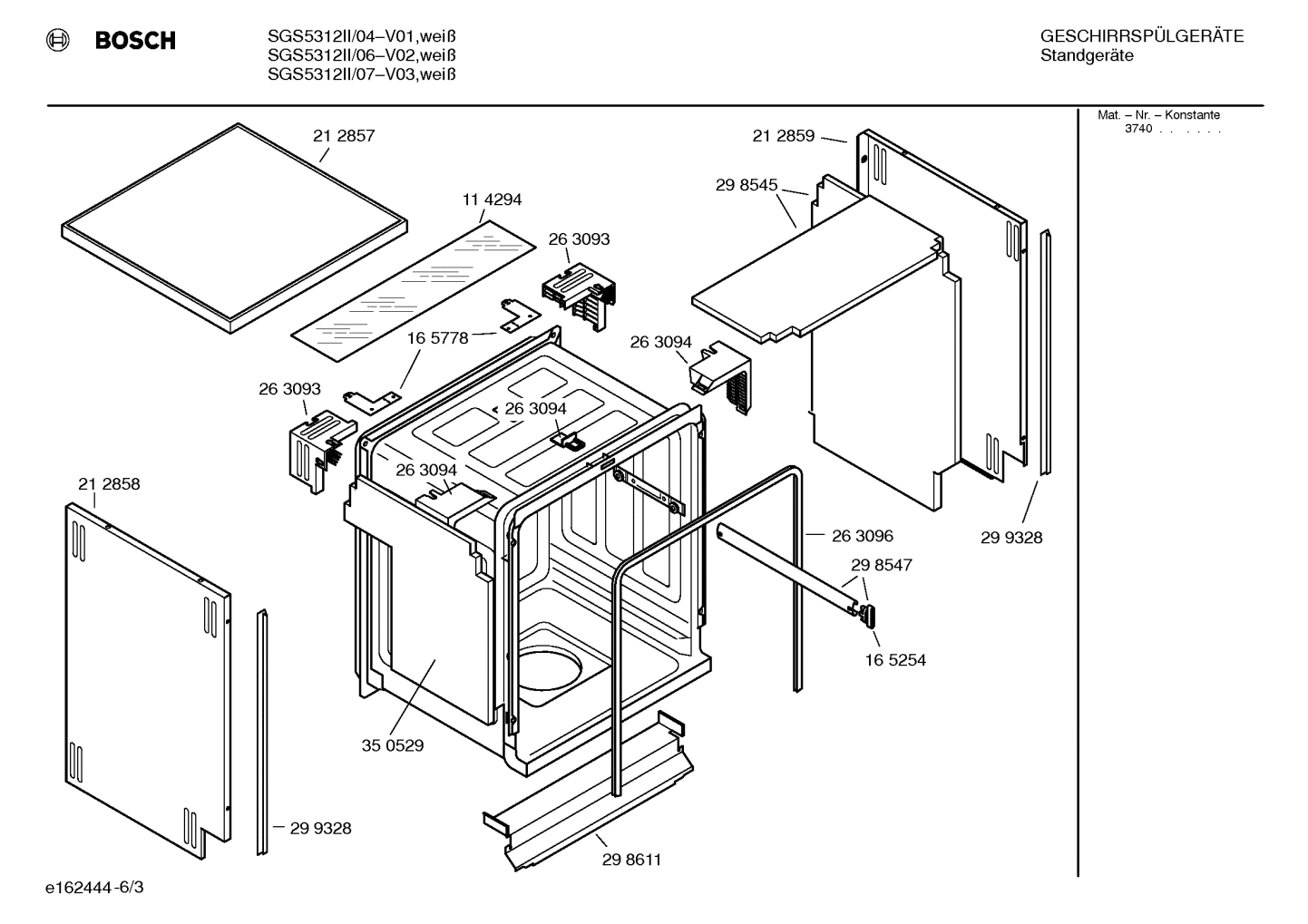 Diagram 3
