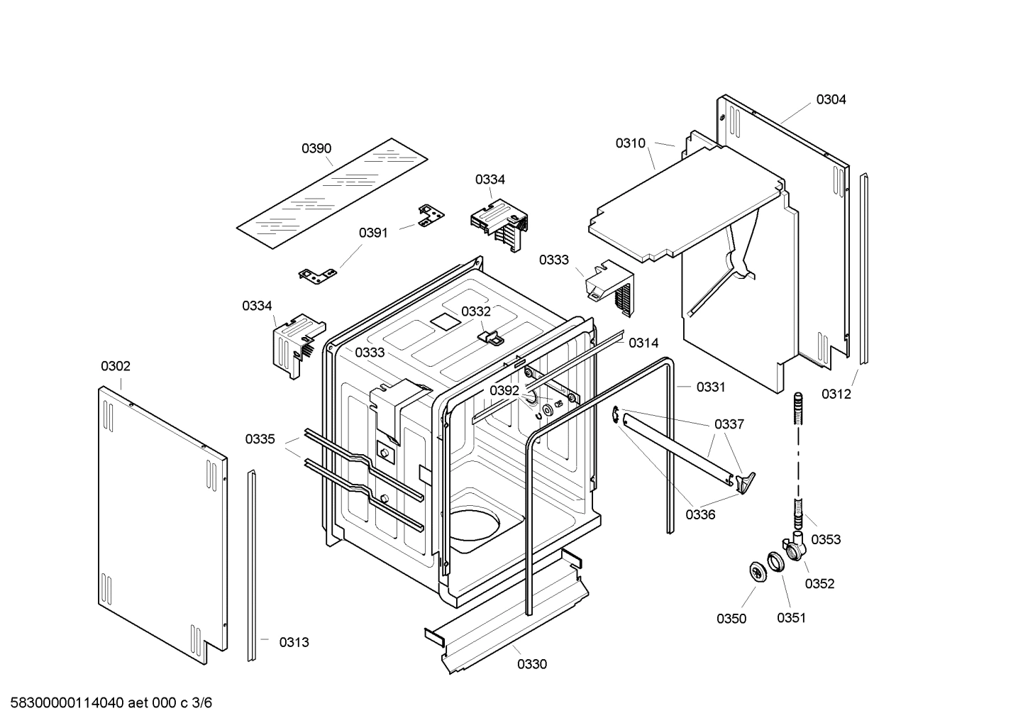 Diagram 3
