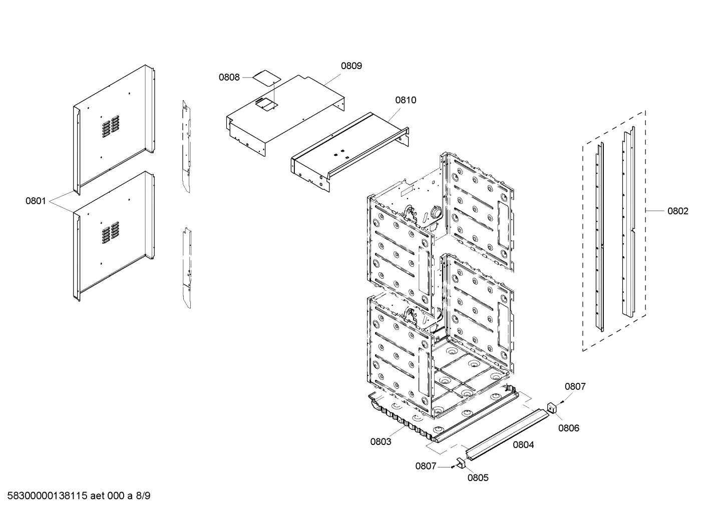 Diagram 8
