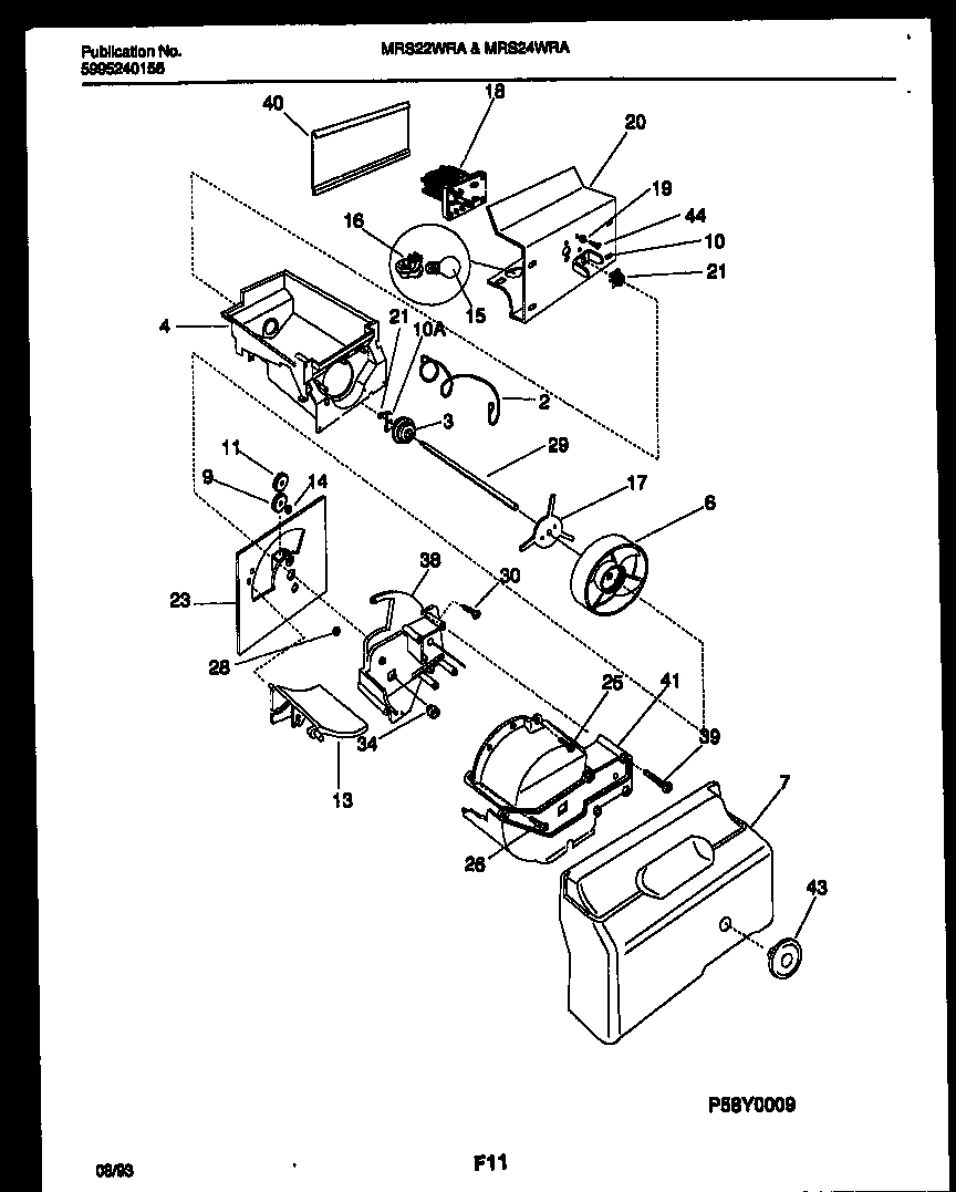 12 - ICE DISPENSER