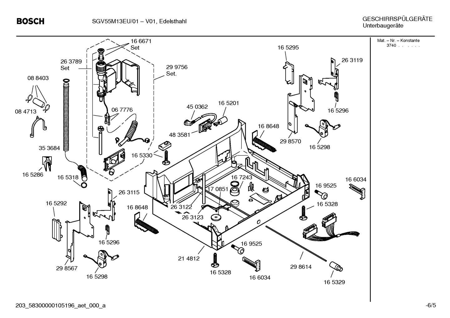 Diagram 5