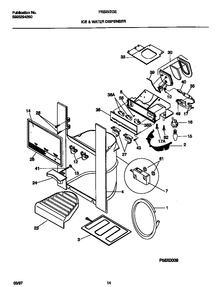 08 - ICE & WATER DISPENSER