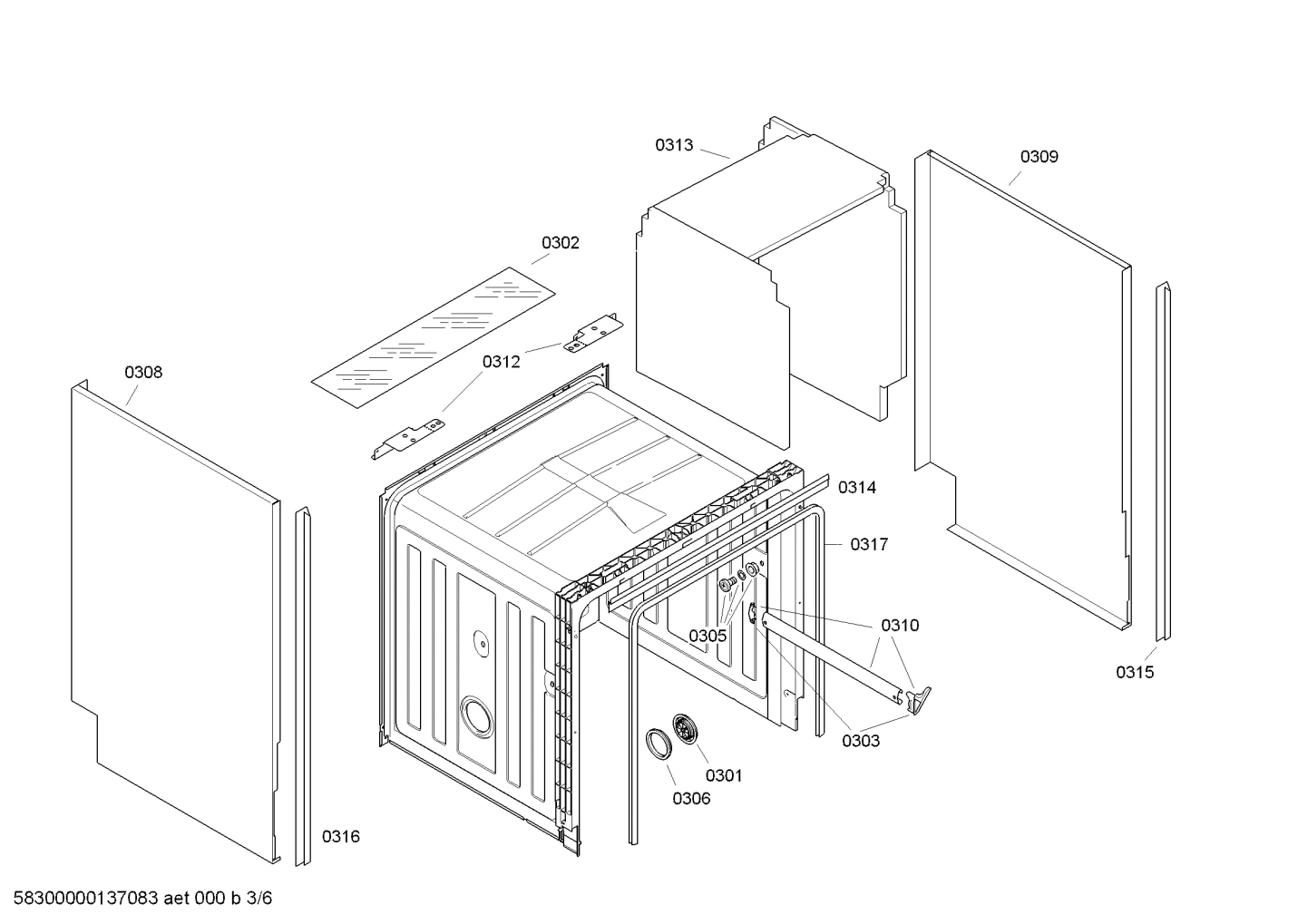 Diagram 3