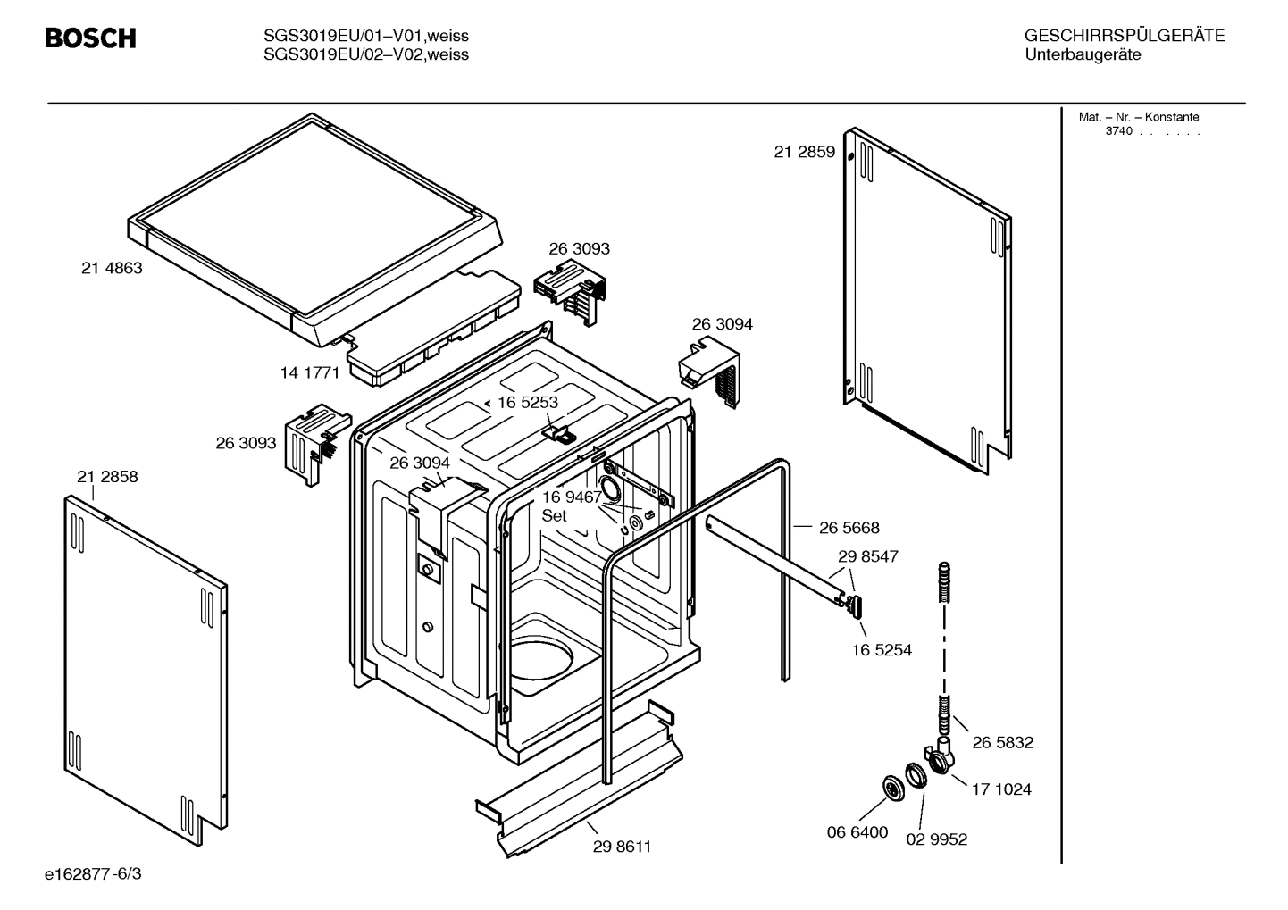 Diagram 3