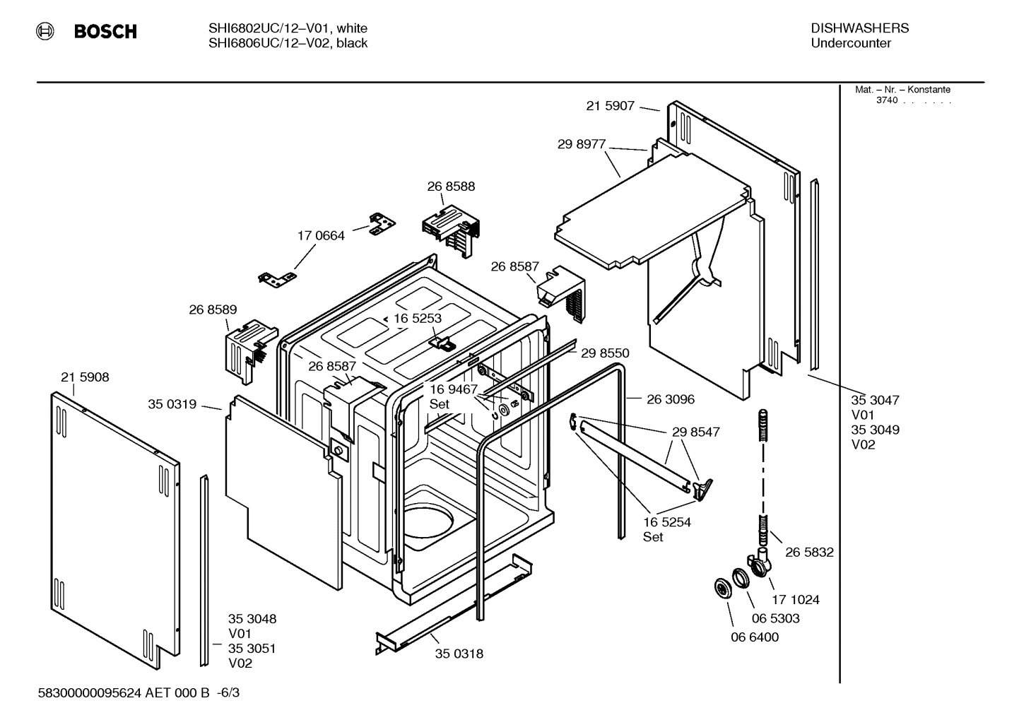 Diagram 3