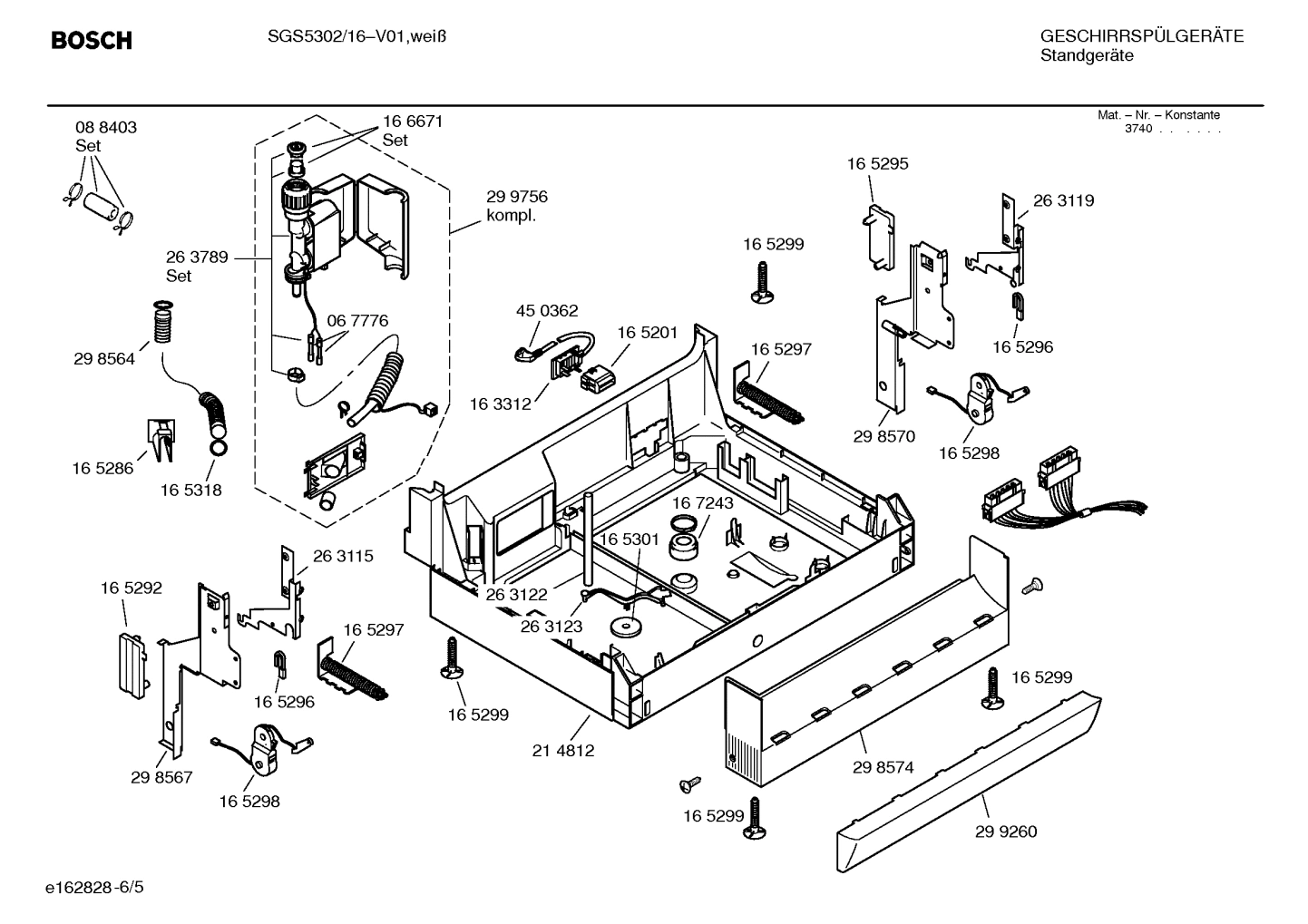 Diagram 5