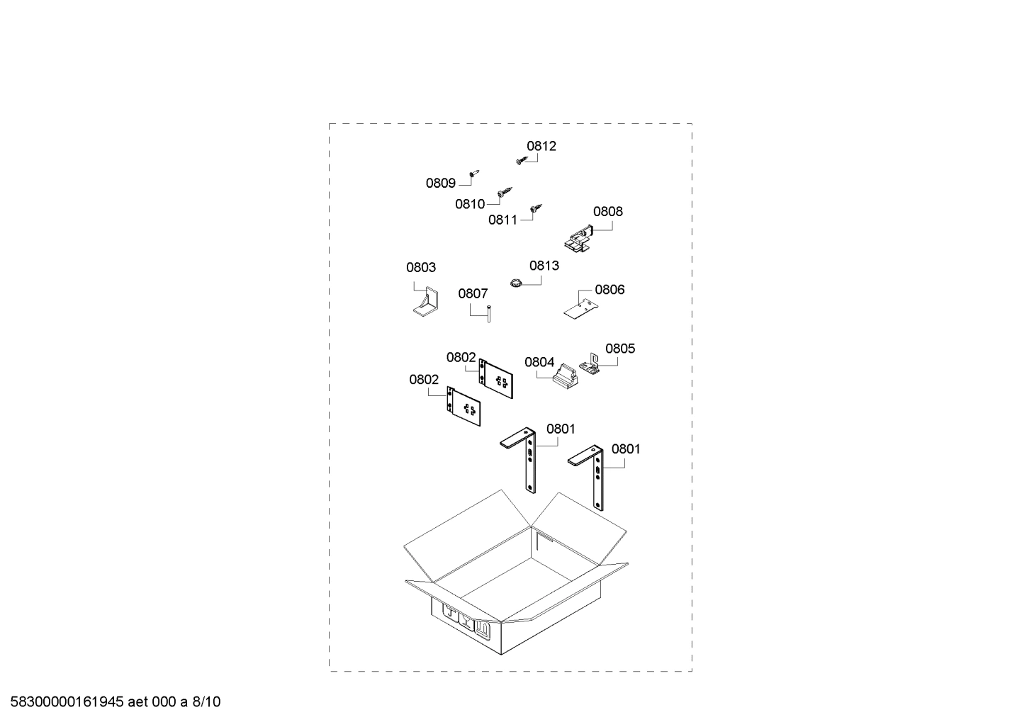 Diagram 8