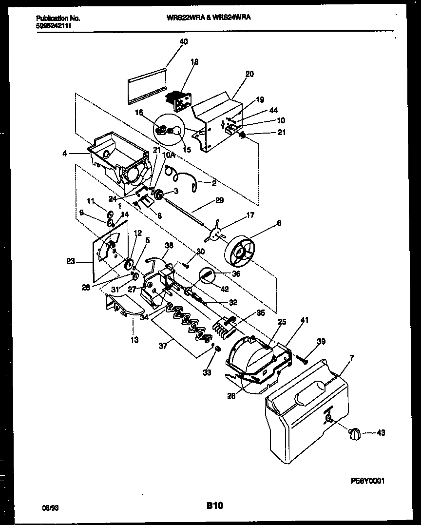 13 - ICE DISPENSER