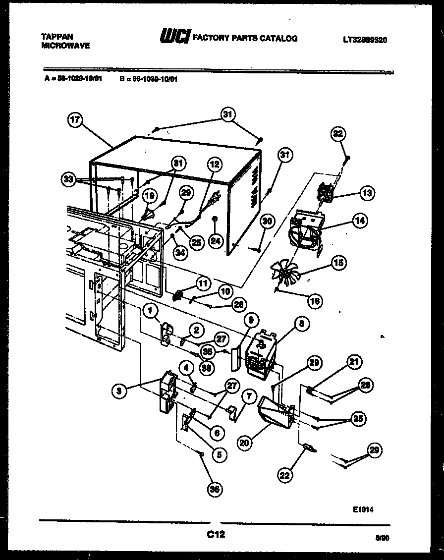 06 - POWER CONTROL